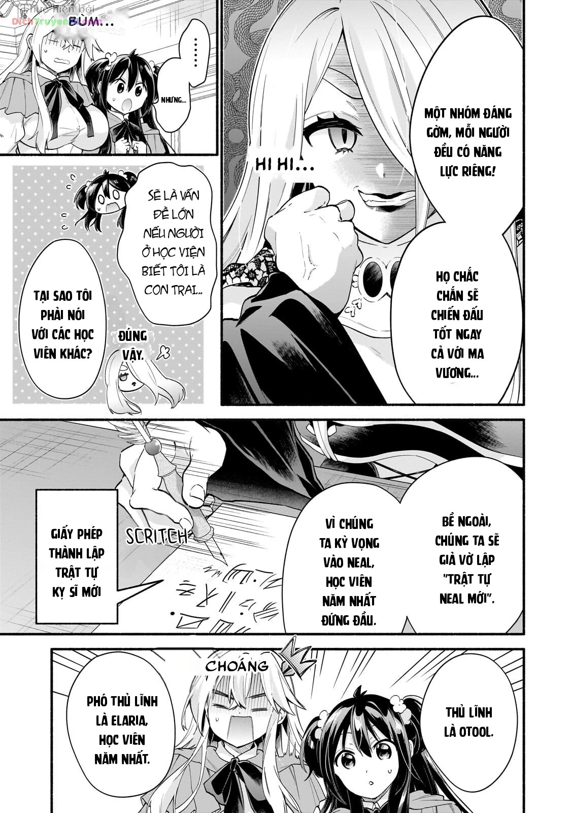 Onna Kishi Juku ni Nyuugaku Shitara, Otouto Skill de Mugen Amayakasare!? Chapter 4 - 7