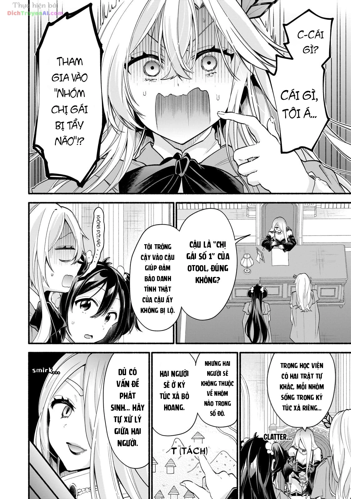 Onna Kishi Juku ni Nyuugaku Shitara, Otouto Skill de Mugen Amayakasare!? Chapter 4 - 8