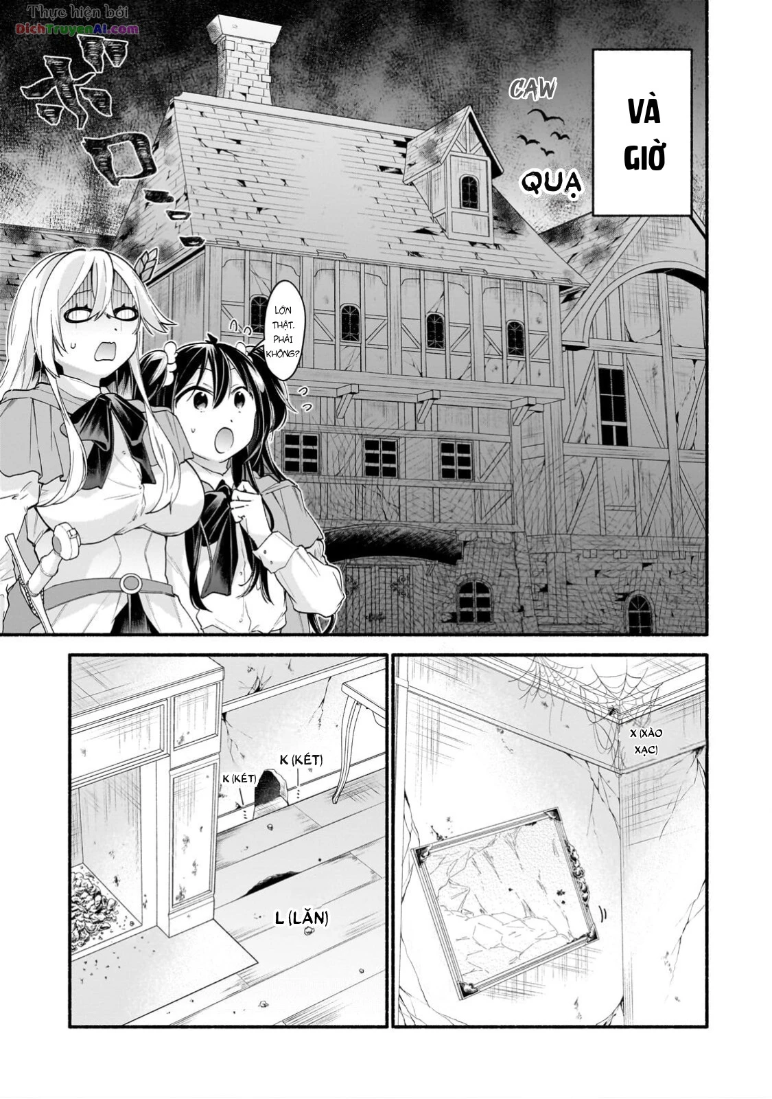Onna Kishi Juku ni Nyuugaku Shitara, Otouto Skill de Mugen Amayakasare!? Chapter 4 - 9
