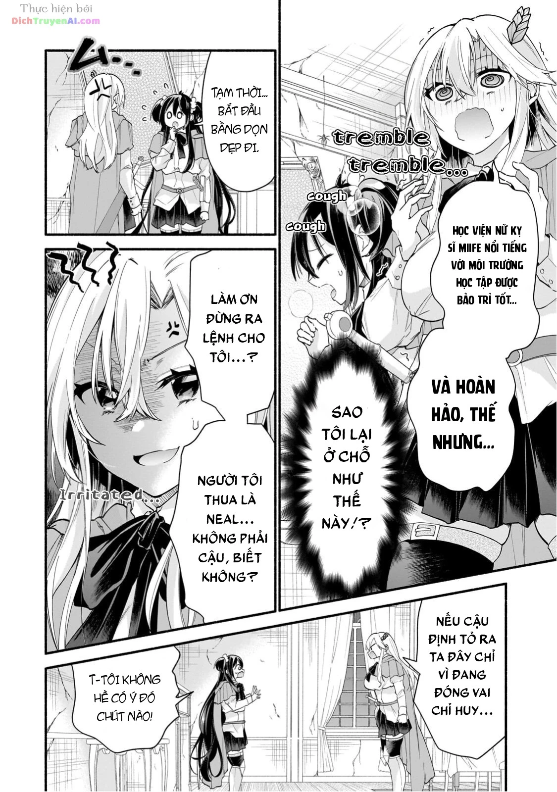 Onna Kishi Juku ni Nyuugaku Shitara, Otouto Skill de Mugen Amayakasare!? Chapter 4 - 10