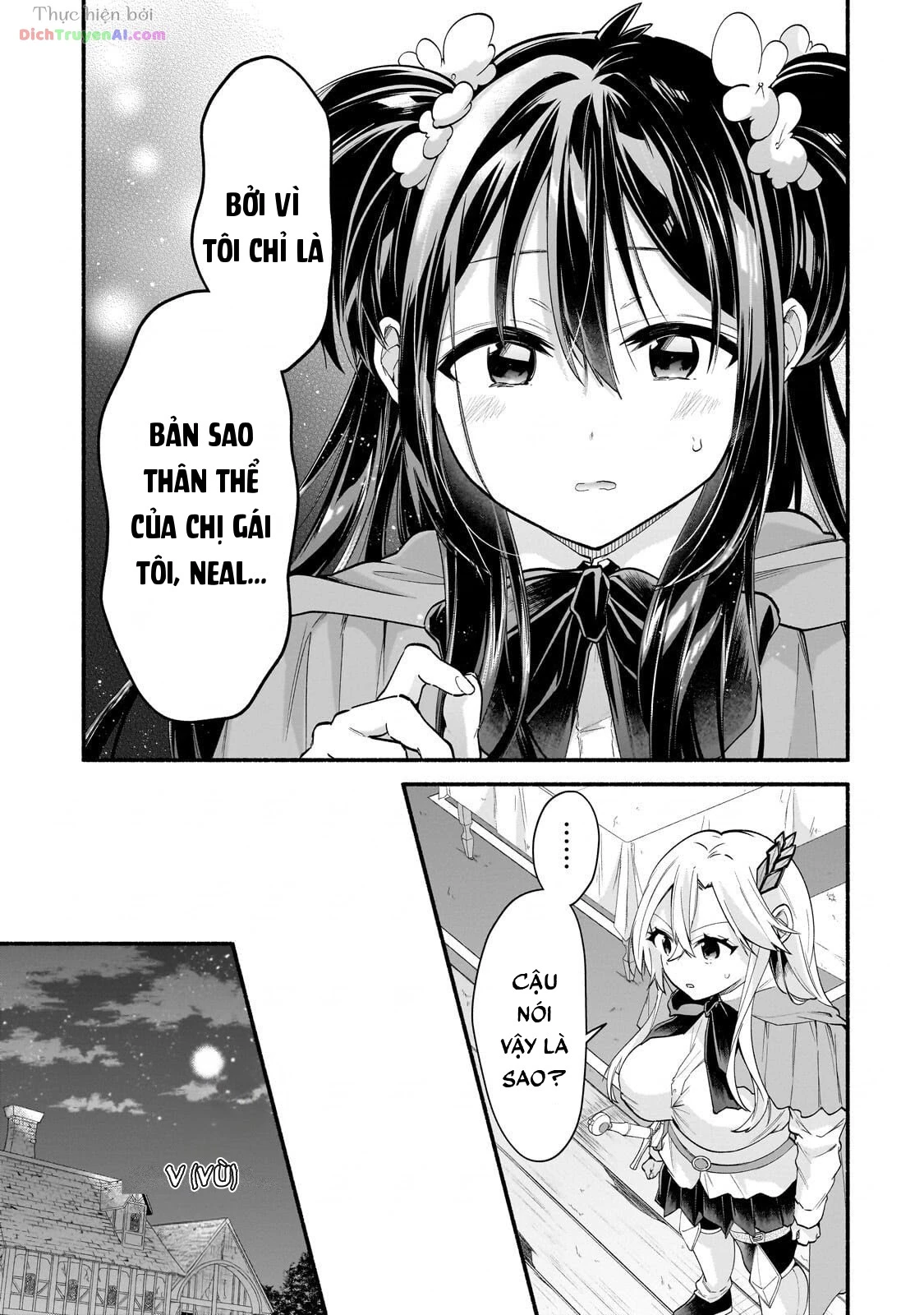 Onna Kishi Juku ni Nyuugaku Shitara, Otouto Skill de Mugen Amayakasare!? Chapter 4 - 11