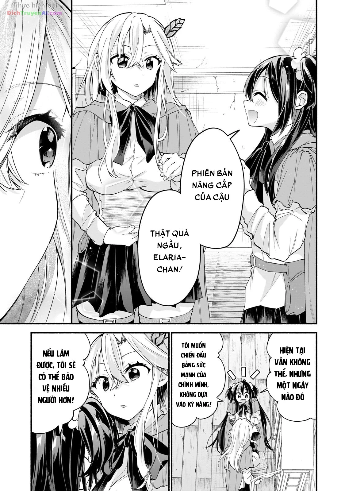 Onna Kishi Juku ni Nyuugaku Shitara, Otouto Skill de Mugen Amayakasare!? Chapter 4 - 13