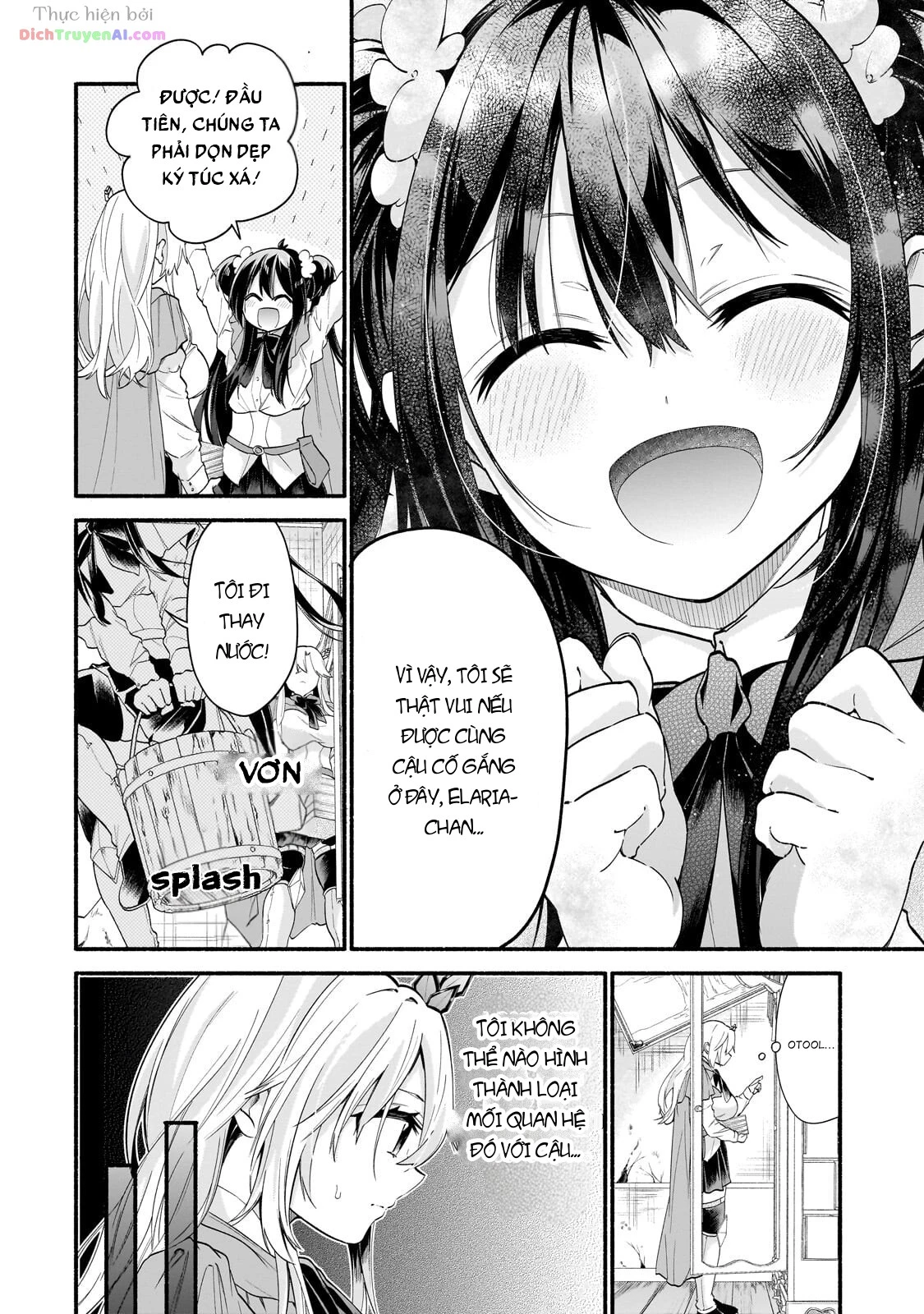 Onna Kishi Juku ni Nyuugaku Shitara, Otouto Skill de Mugen Amayakasare!? Chapter 4 - 14