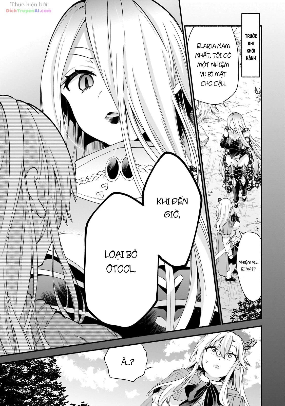 Onna Kishi Juku ni Nyuugaku Shitara, Otouto Skill de Mugen Amayakasare!? Chapter 4 - 15