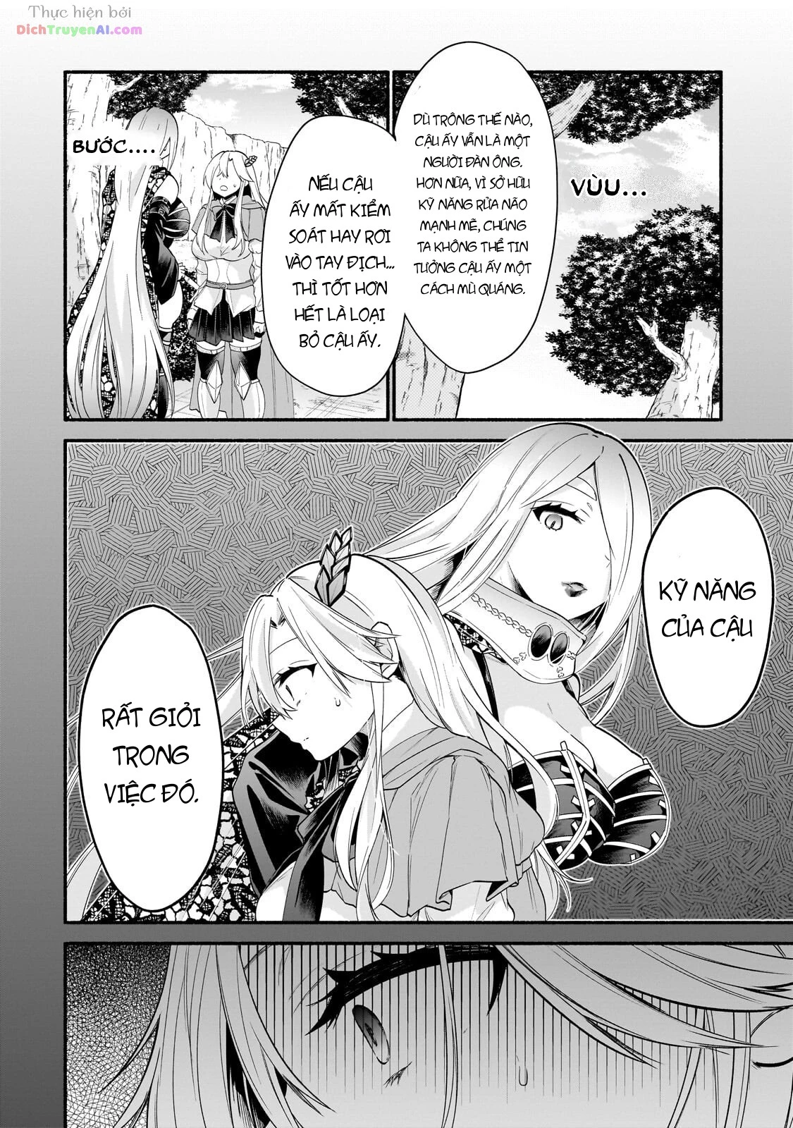 Onna Kishi Juku ni Nyuugaku Shitara, Otouto Skill de Mugen Amayakasare!? Chapter 4 - 16