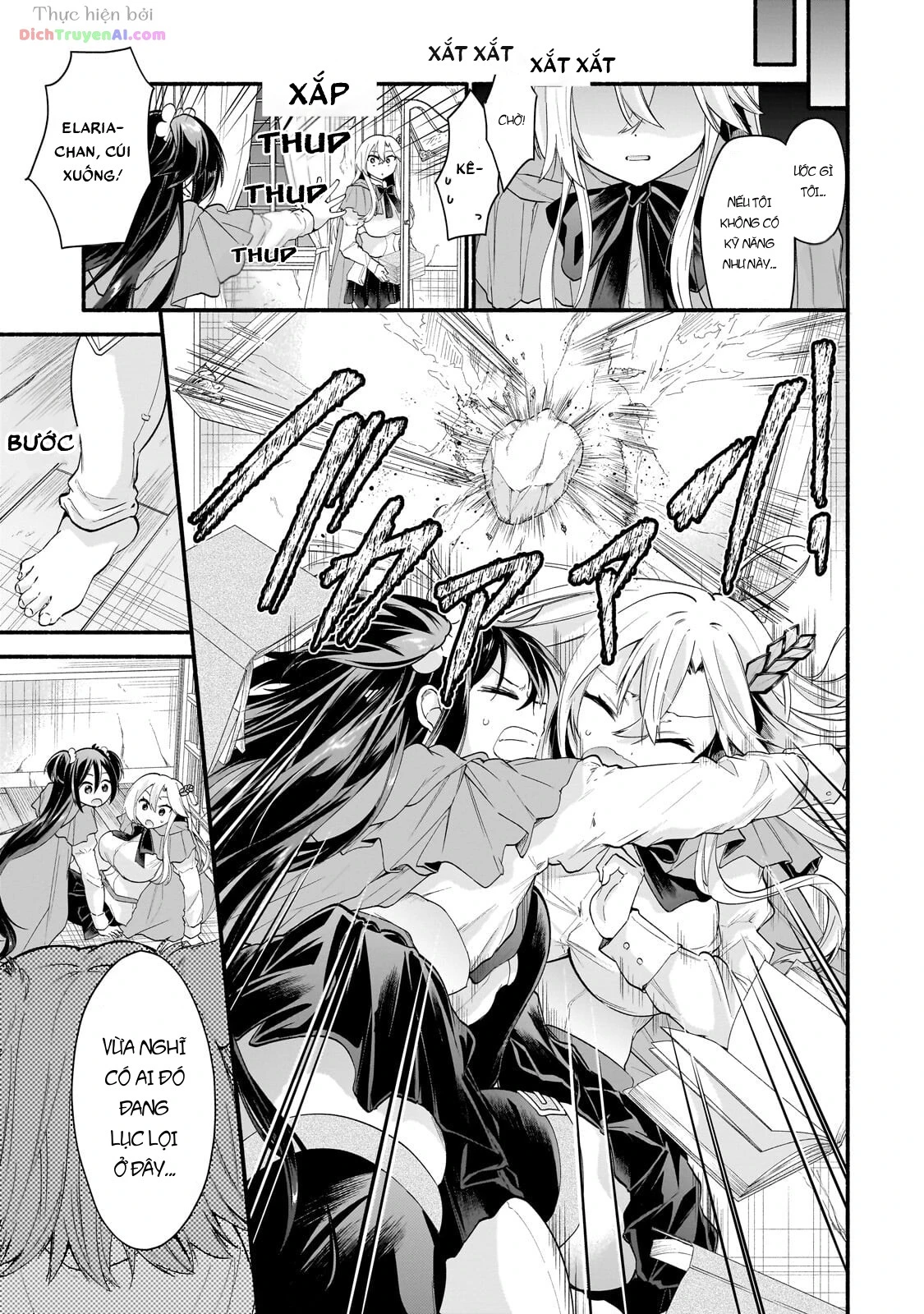 Onna Kishi Juku ni Nyuugaku Shitara, Otouto Skill de Mugen Amayakasare!? Chapter 4 - 17