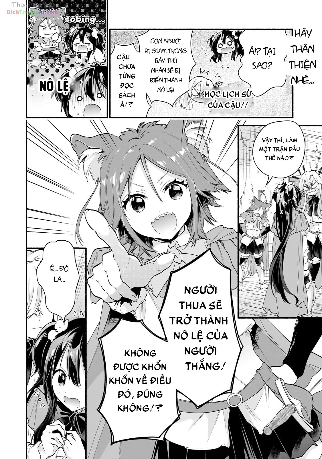 Onna Kishi Juku ni Nyuugaku Shitara, Otouto Skill de Mugen Amayakasare!? Chapter 4 - 20