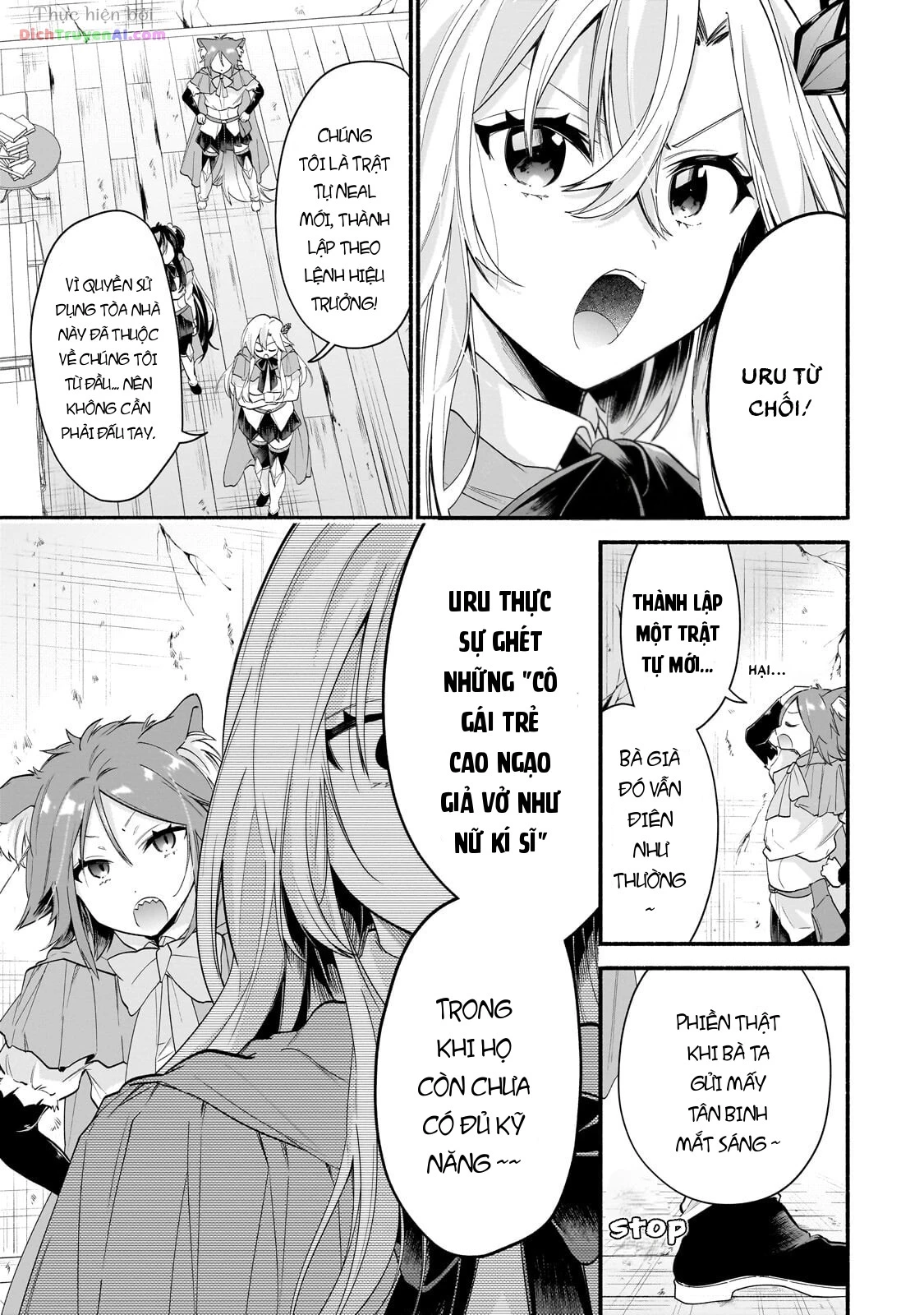 Onna Kishi Juku ni Nyuugaku Shitara, Otouto Skill de Mugen Amayakasare!? Chapter 4 - 21