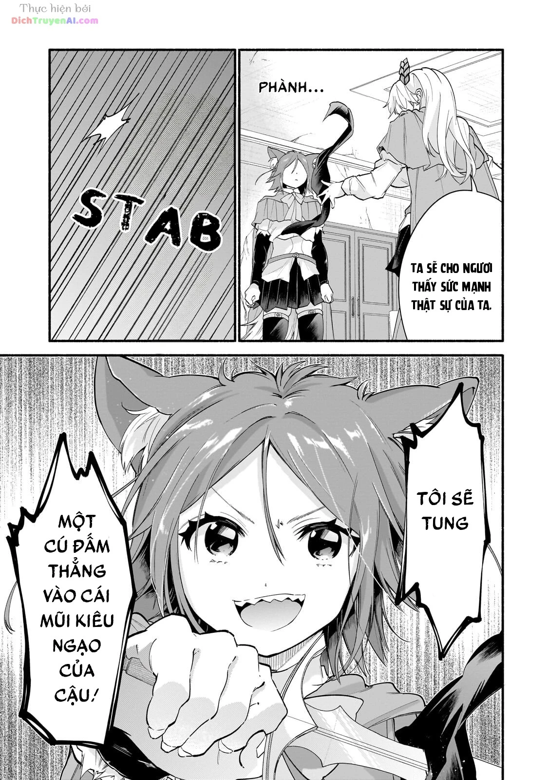 Onna Kishi Juku ni Nyuugaku Shitara, Otouto Skill de Mugen Amayakasare!? Chapter 4 - 23