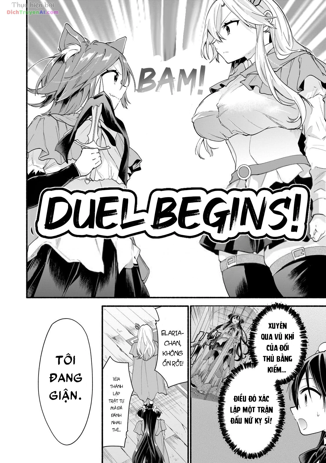 Onna Kishi Juku ni Nyuugaku Shitara, Otouto Skill de Mugen Amayakasare!? Chapter 4 - 24