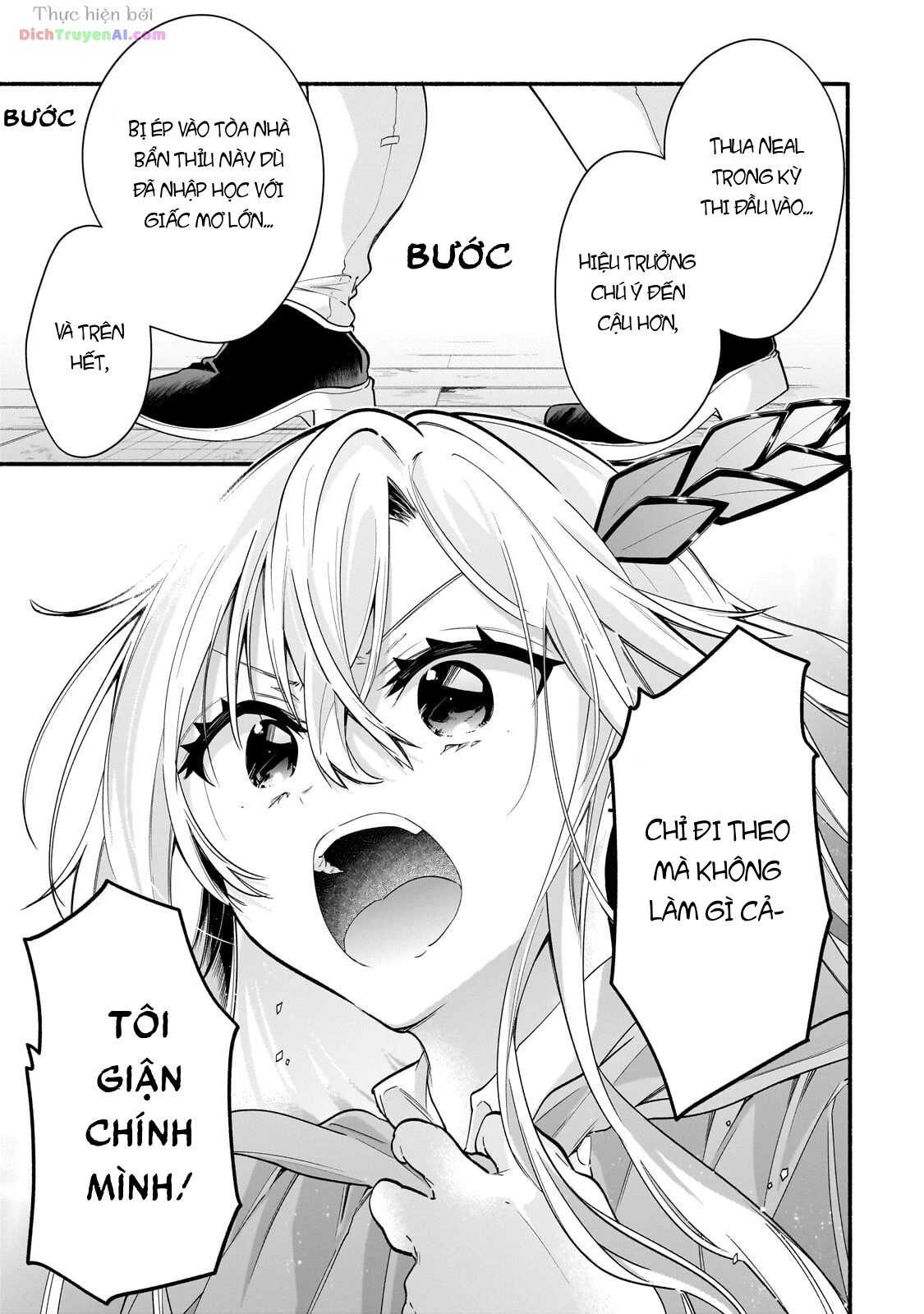 Onna Kishi Juku ni Nyuugaku Shitara, Otouto Skill de Mugen Amayakasare!? Chapter 4 - 25