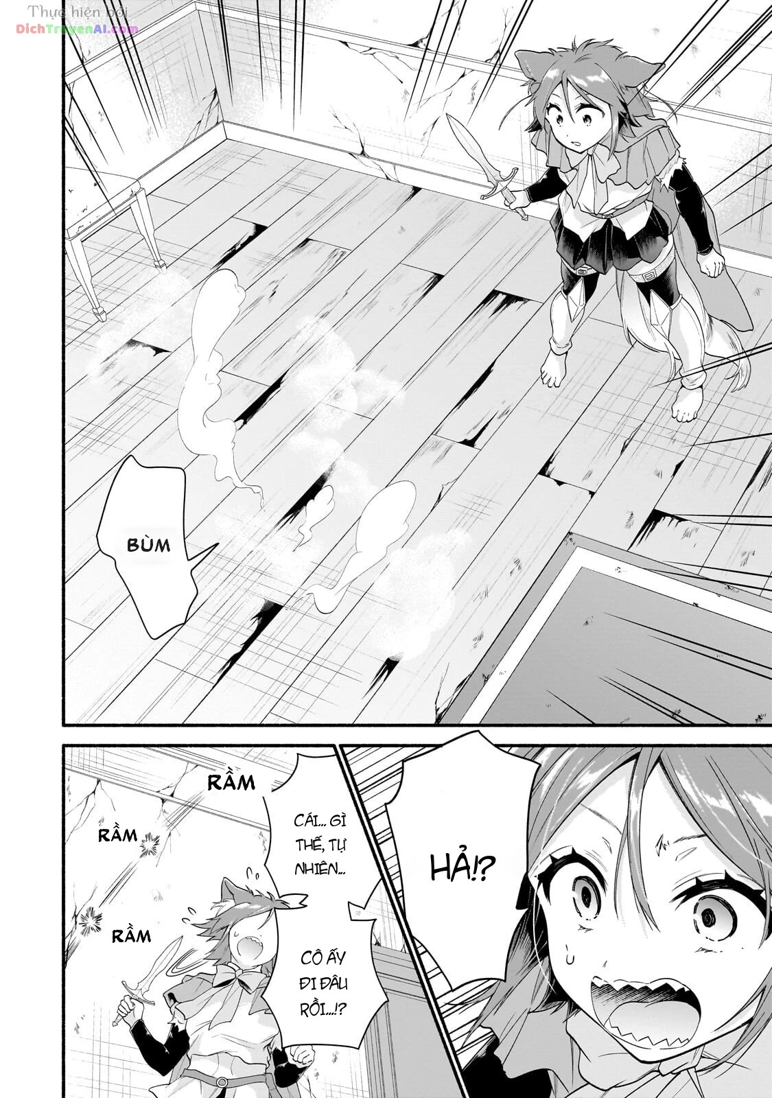 Onna Kishi Juku ni Nyuugaku Shitara, Otouto Skill de Mugen Amayakasare!? Chapter 4 - 30