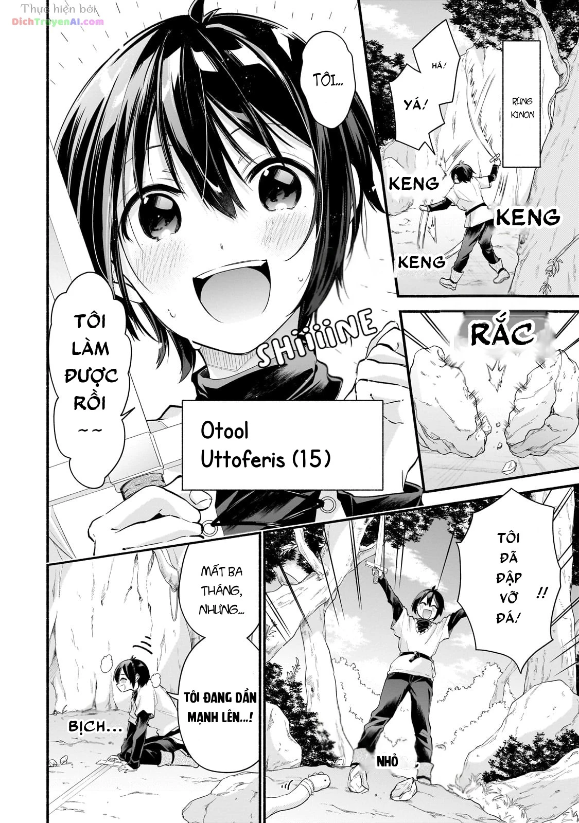 Onna Kishi Juku ni Nyuugaku Shitara, Otouto Skill de Mugen Amayakasare!? Chapter 1 - 5