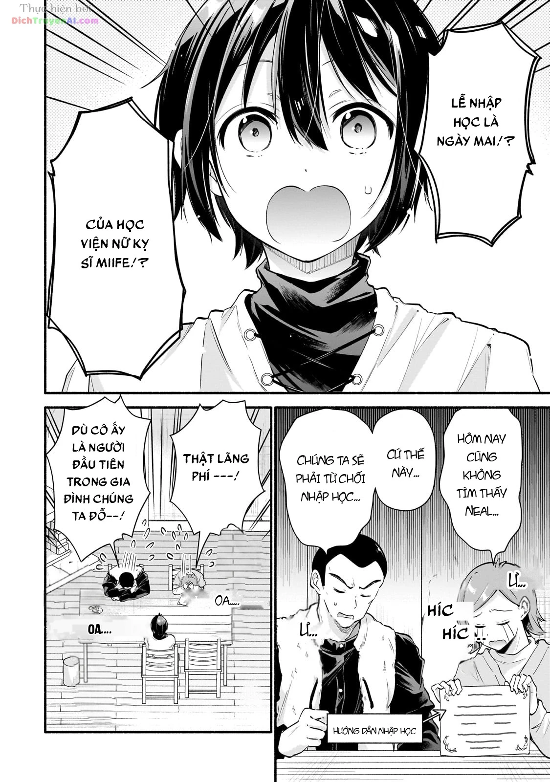 Onna Kishi Juku ni Nyuugaku Shitara, Otouto Skill de Mugen Amayakasare!? Chapter 1 - 9