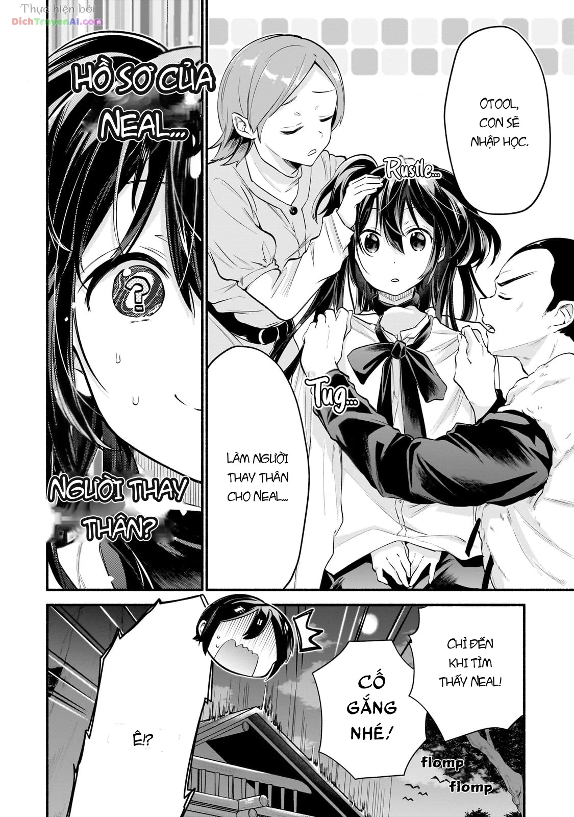 Onna Kishi Juku ni Nyuugaku Shitara, Otouto Skill de Mugen Amayakasare!? Chapter 1 - 11