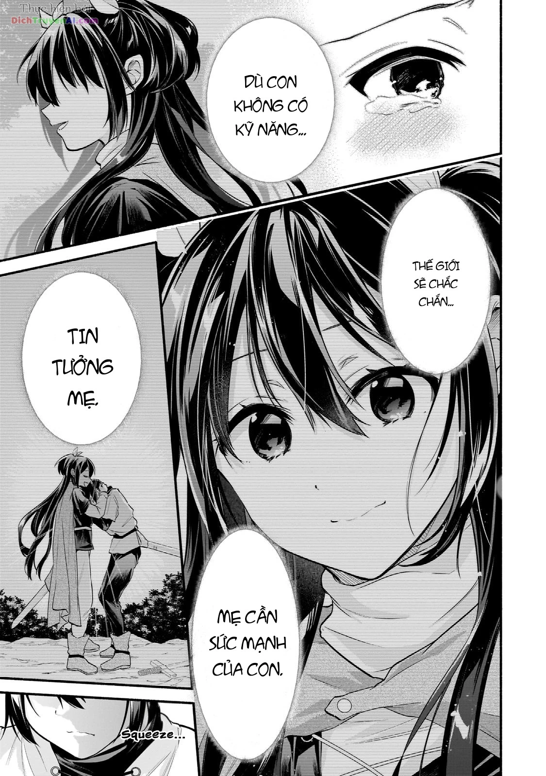 Onna Kishi Juku ni Nyuugaku Shitara, Otouto Skill de Mugen Amayakasare!? Chapter 1 - 14
