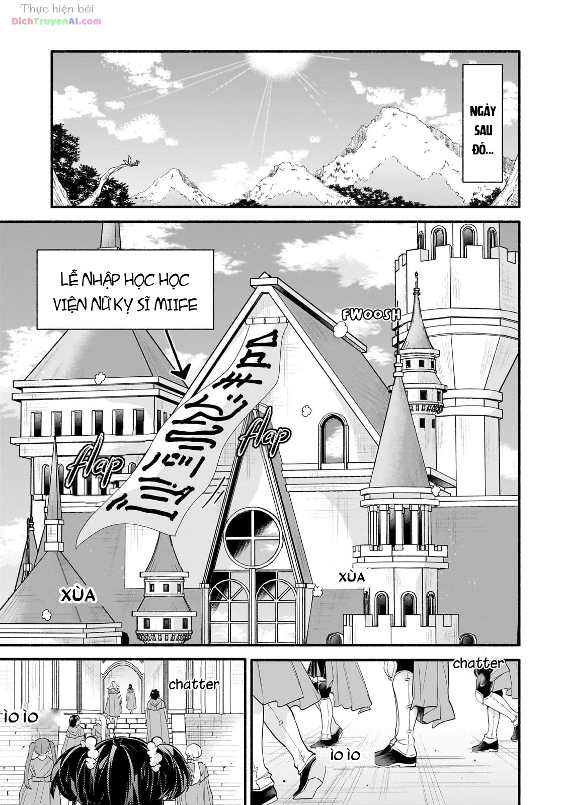 Onna Kishi Juku ni Nyuugaku Shitara, Otouto Skill de Mugen Amayakasare!? Chapter 1 - 16