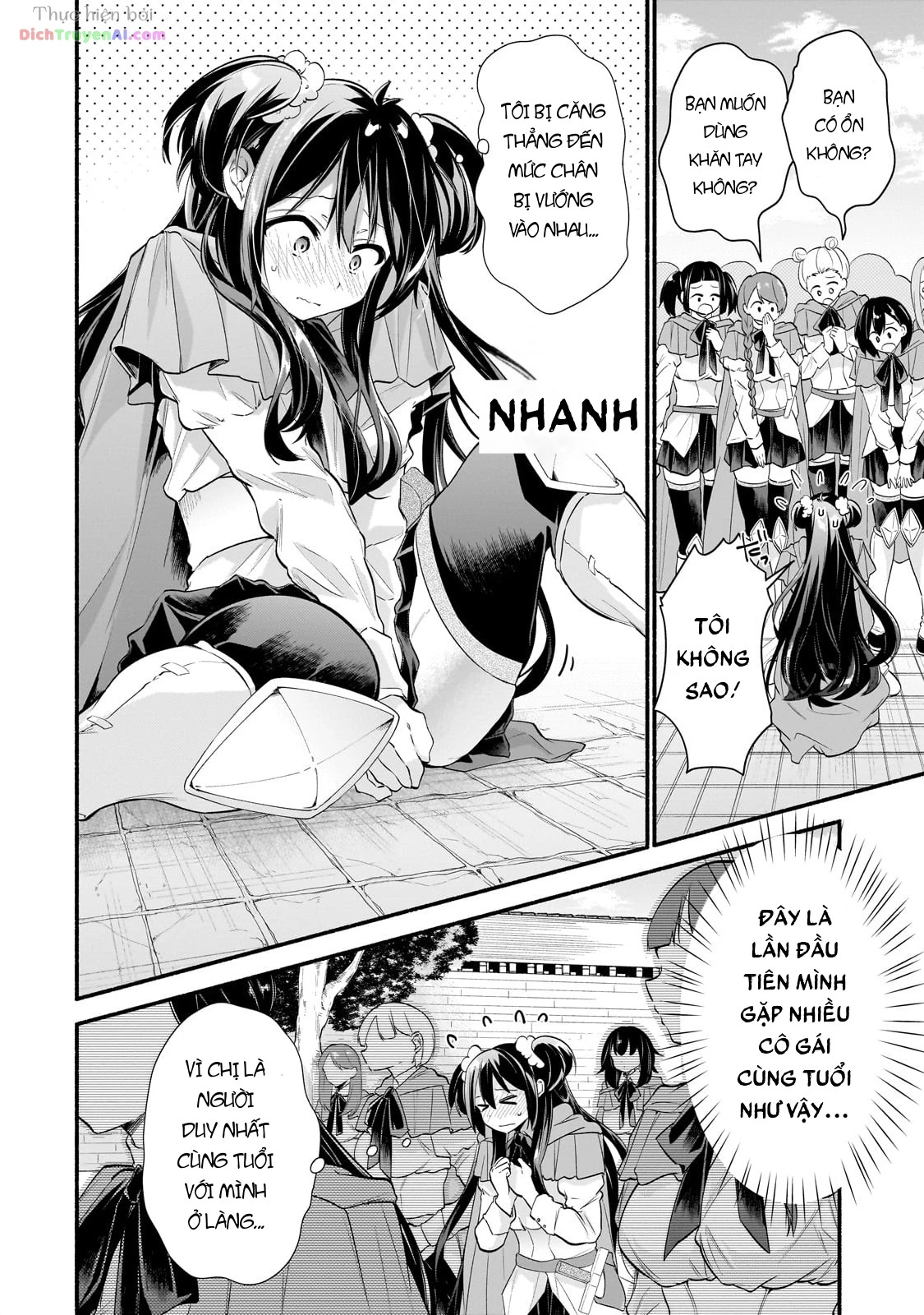 Onna Kishi Juku ni Nyuugaku Shitara, Otouto Skill de Mugen Amayakasare!? Chapter 1 - 19