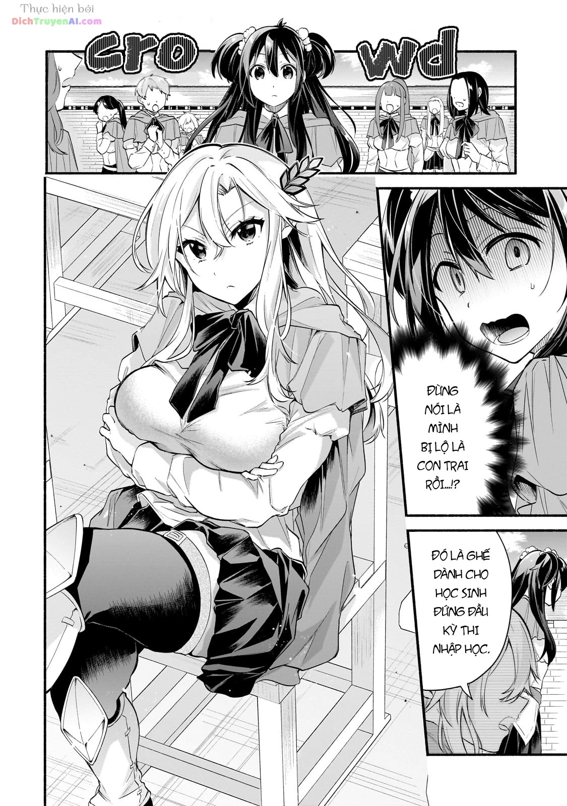 Onna Kishi Juku ni Nyuugaku Shitara, Otouto Skill de Mugen Amayakasare!? Chapter 1 - 21
