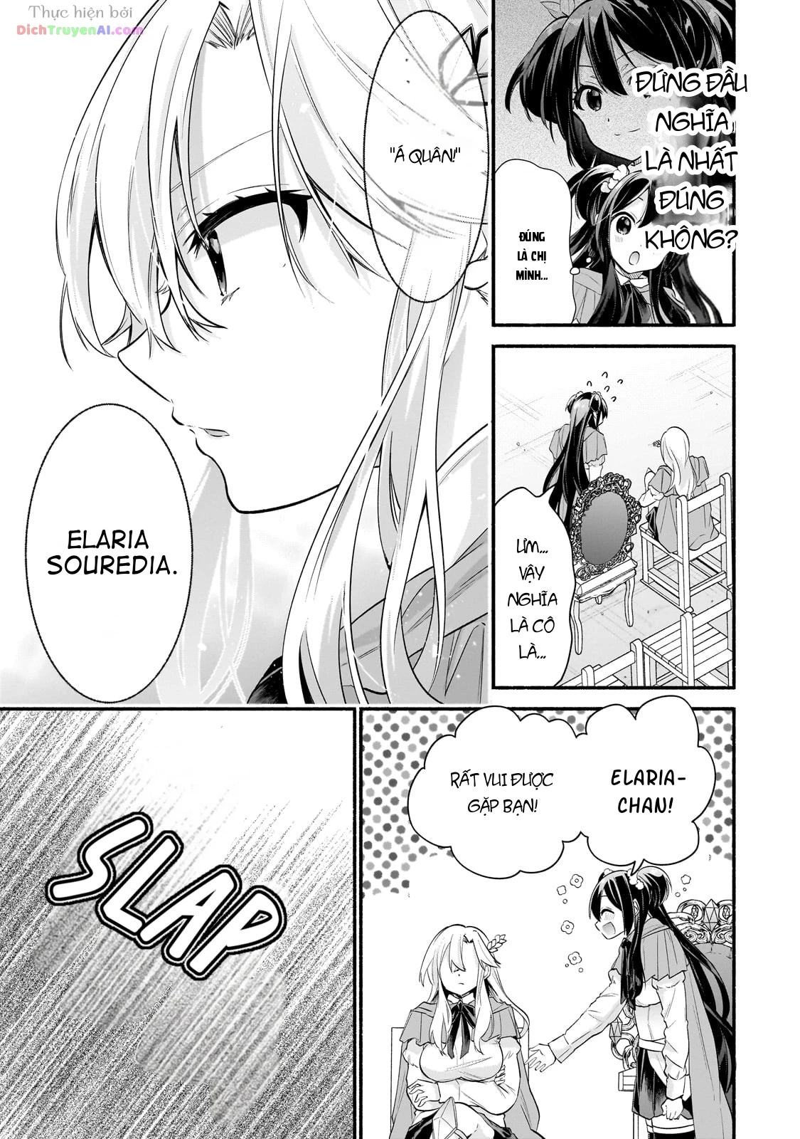 Onna Kishi Juku ni Nyuugaku Shitara, Otouto Skill de Mugen Amayakasare!? Chapter 1 - 22