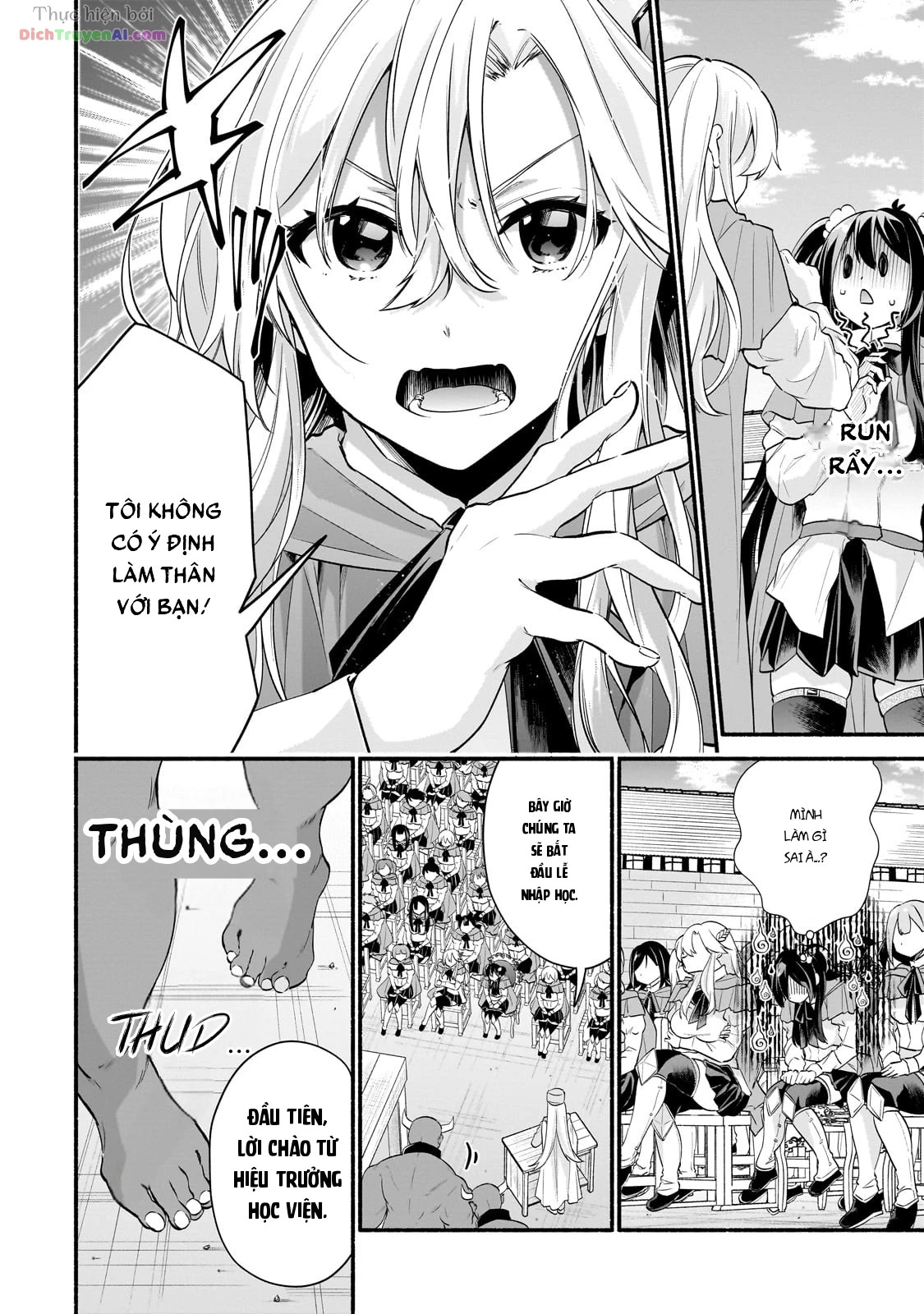 Onna Kishi Juku ni Nyuugaku Shitara, Otouto Skill de Mugen Amayakasare!? Chapter 1 - 23