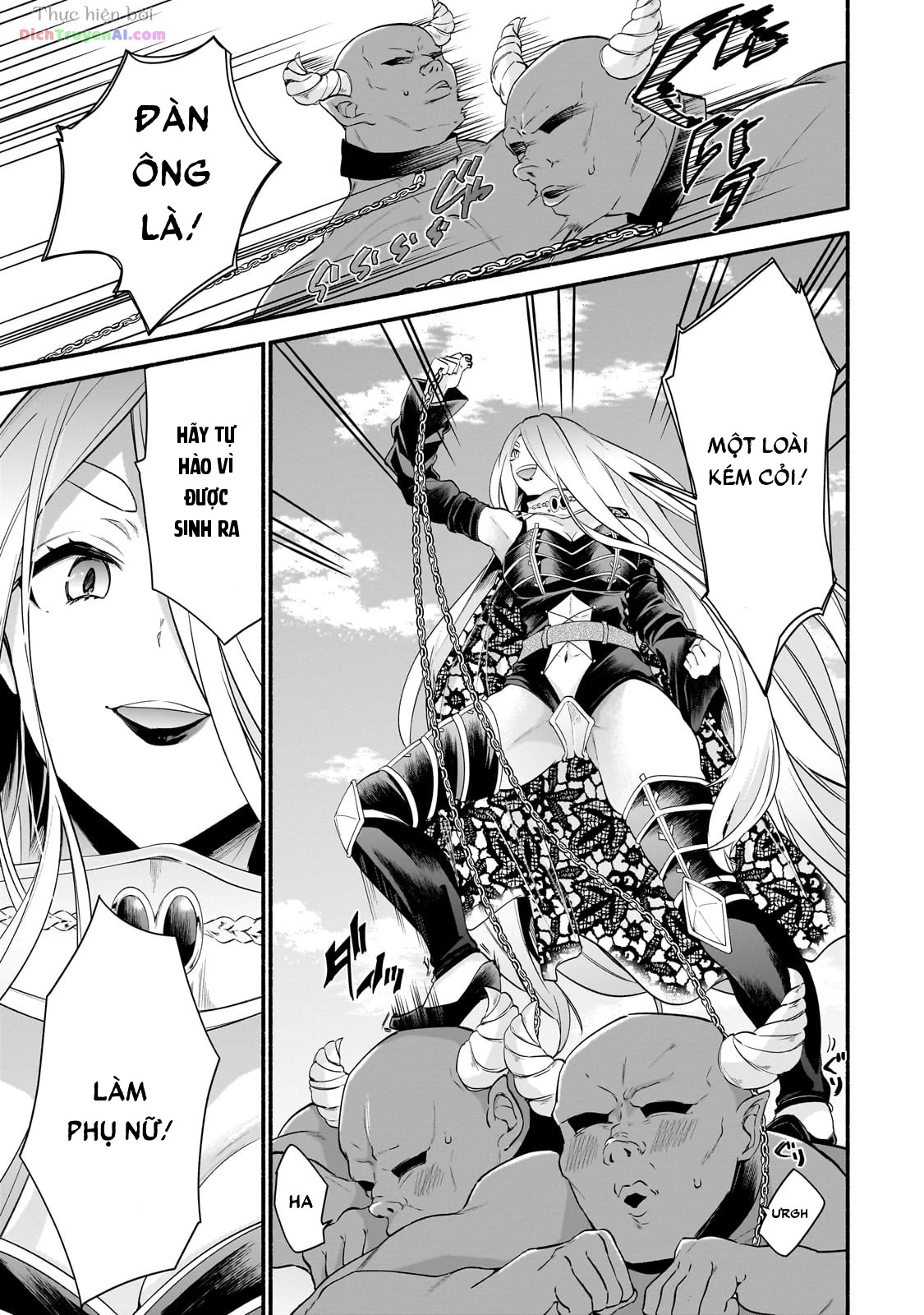 Onna Kishi Juku ni Nyuugaku Shitara, Otouto Skill de Mugen Amayakasare!? Chapter 1 - 26