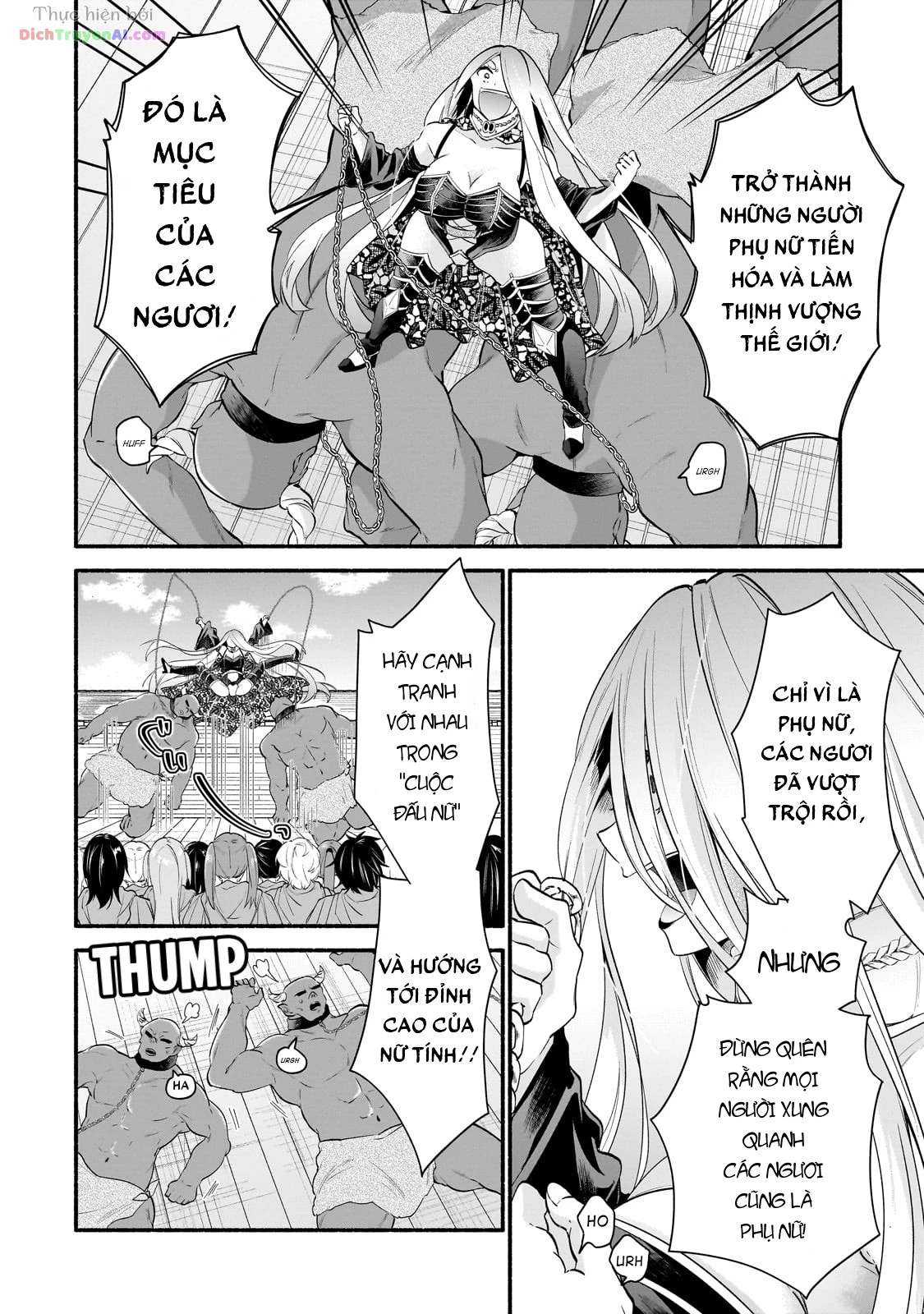 Onna Kishi Juku ni Nyuugaku Shitara, Otouto Skill de Mugen Amayakasare!? Chapter 1 - 27