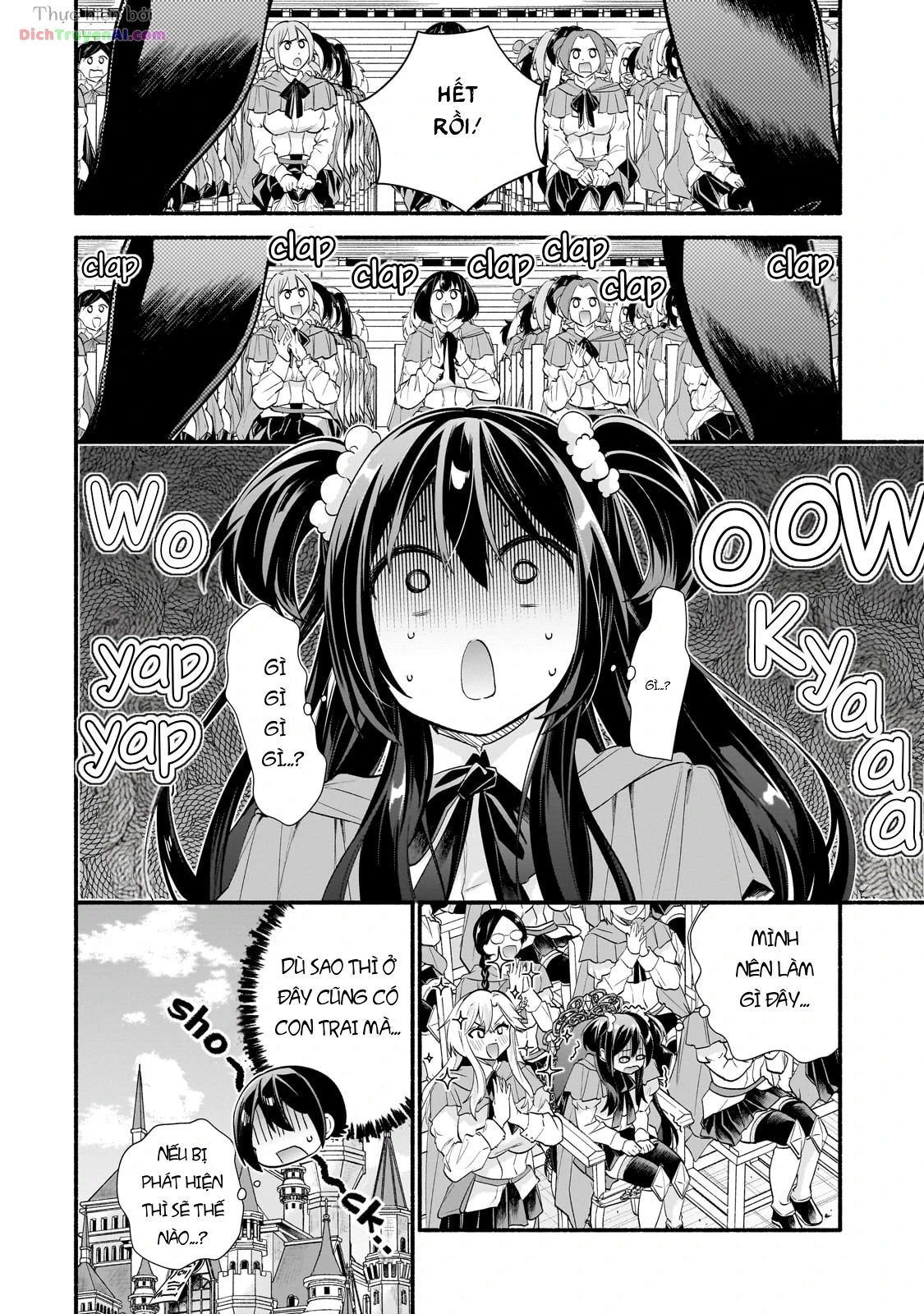 Onna Kishi Juku ni Nyuugaku Shitara, Otouto Skill de Mugen Amayakasare!? Chapter 1 - 29