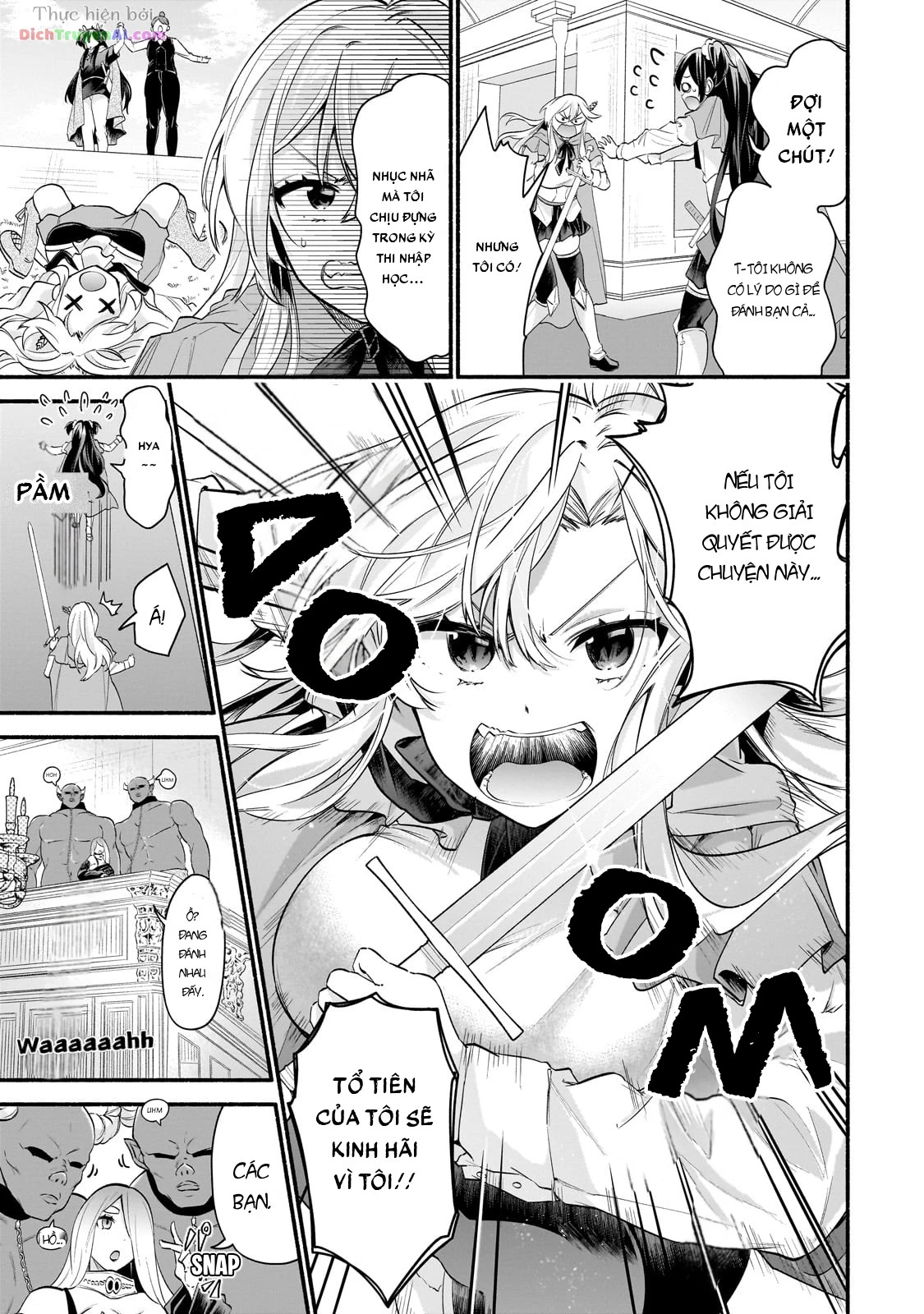 Onna Kishi Juku ni Nyuugaku Shitara, Otouto Skill de Mugen Amayakasare!? Chapter 1 - 32