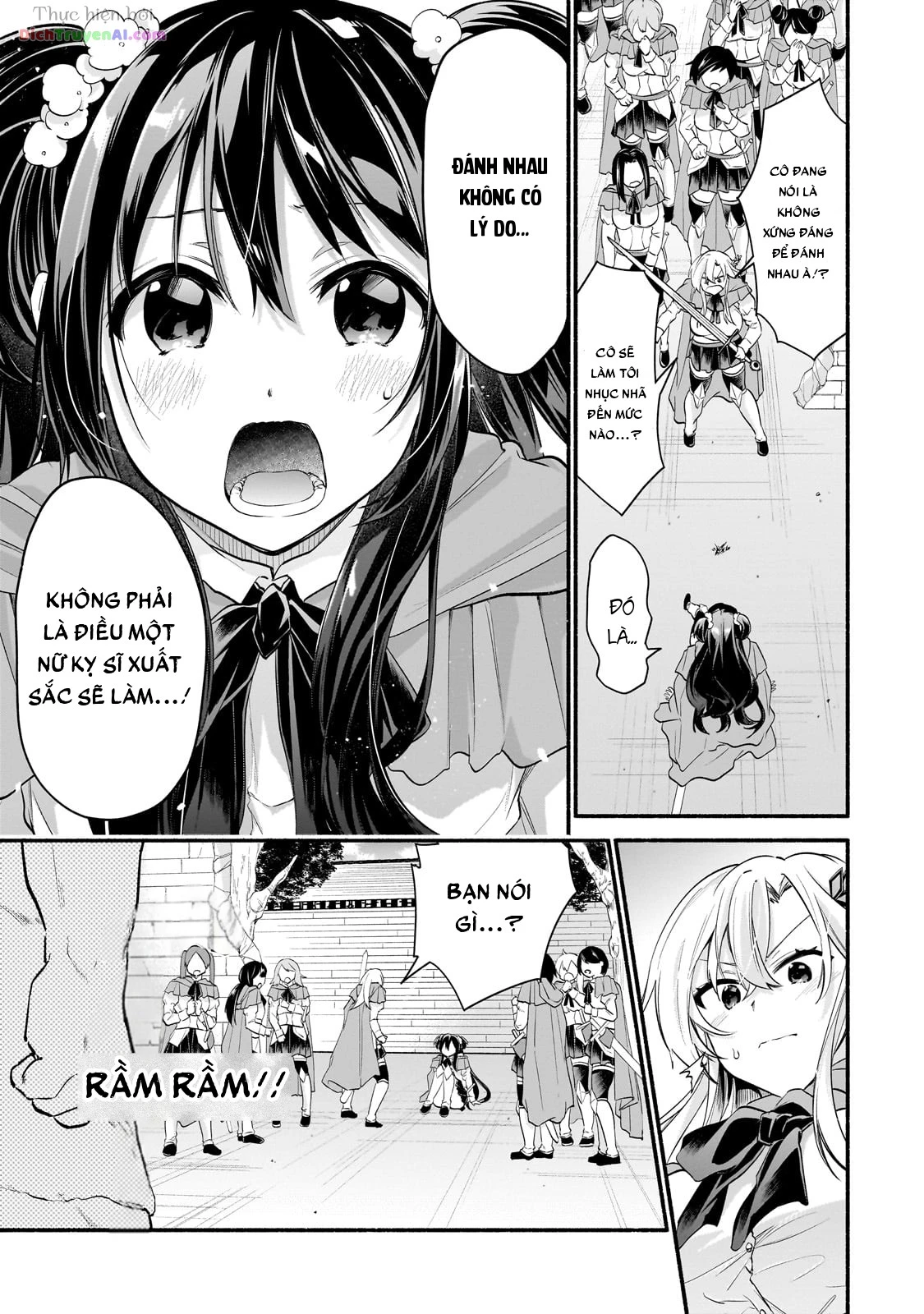 Onna Kishi Juku ni Nyuugaku Shitara, Otouto Skill de Mugen Amayakasare!? Chapter 1 - 34