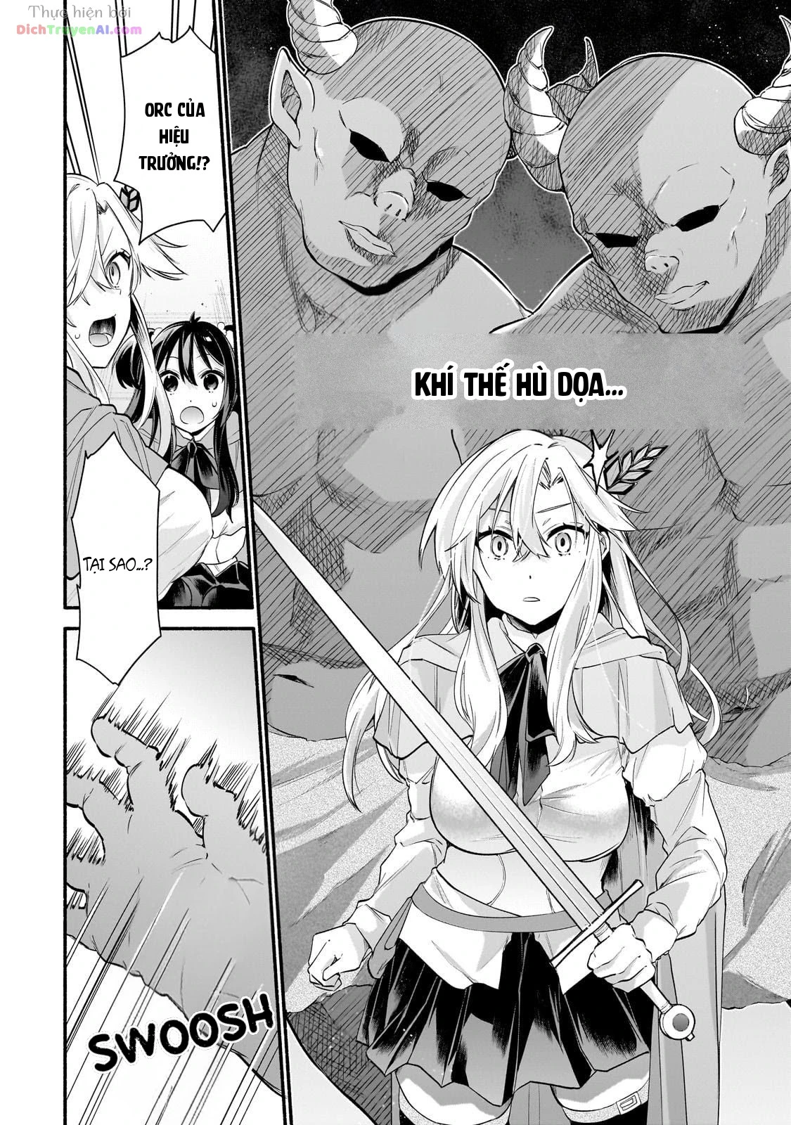 Onna Kishi Juku ni Nyuugaku Shitara, Otouto Skill de Mugen Amayakasare!? Chapter 1 - 35
