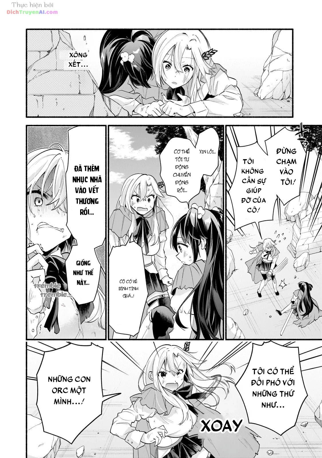 Onna Kishi Juku ni Nyuugaku Shitara, Otouto Skill de Mugen Amayakasare!? Chapter 1 - 37