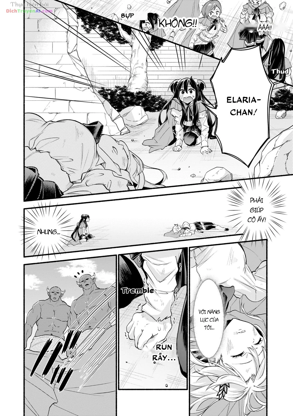 Onna Kishi Juku ni Nyuugaku Shitara, Otouto Skill de Mugen Amayakasare!? Chapter 1 - 39