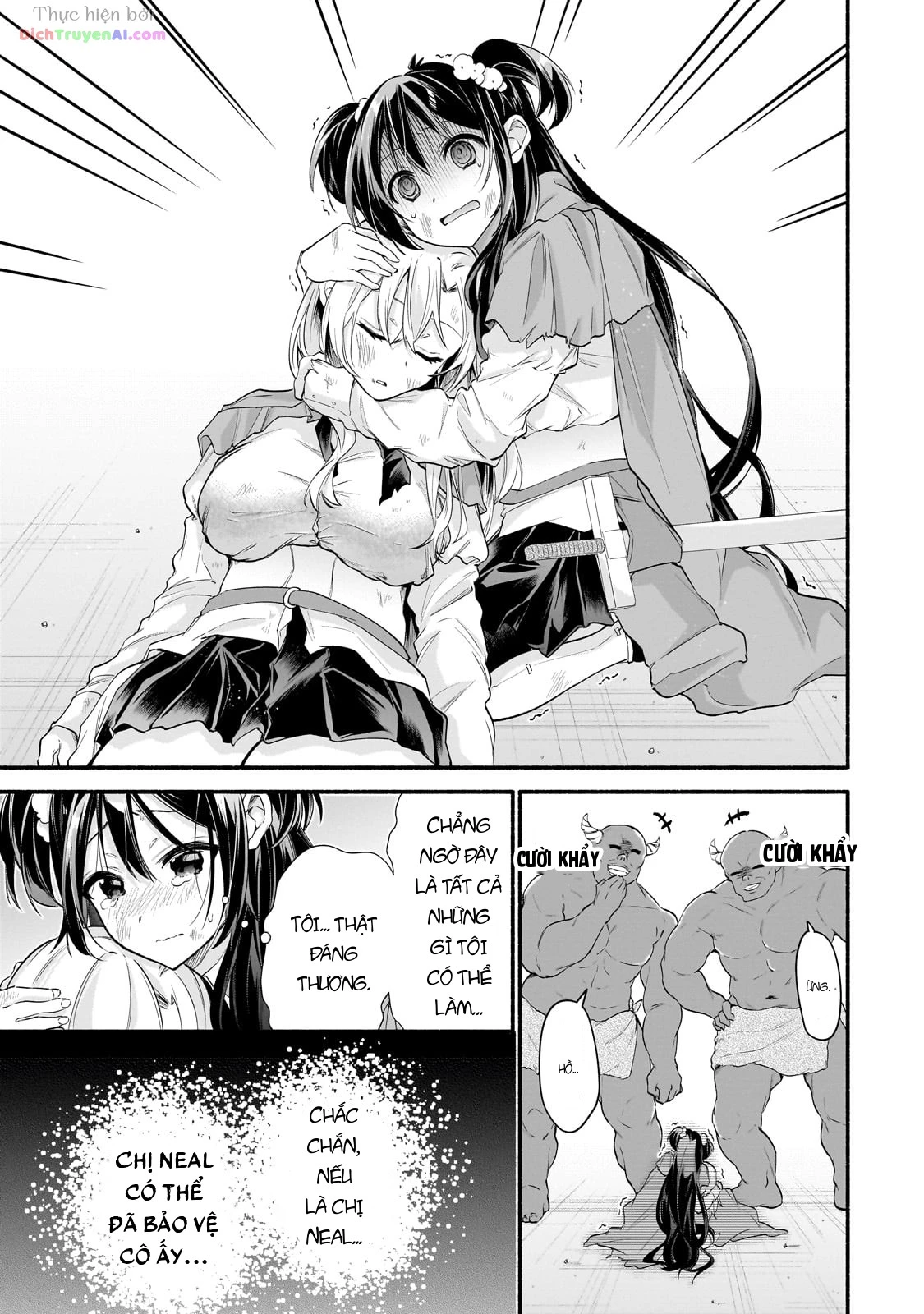 Onna Kishi Juku ni Nyuugaku Shitara, Otouto Skill de Mugen Amayakasare!? Chapter 1 - 40
