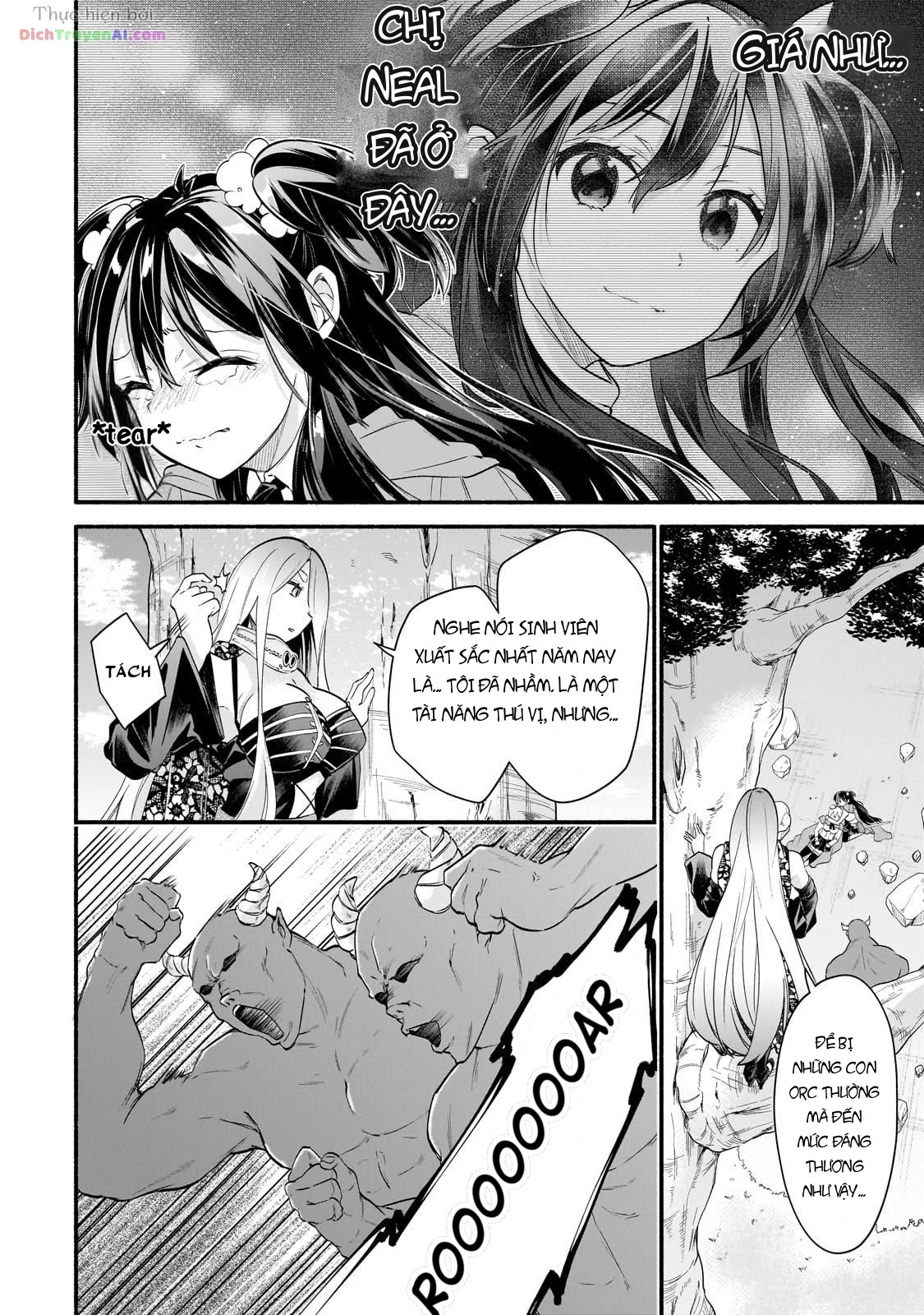 Onna Kishi Juku ni Nyuugaku Shitara, Otouto Skill de Mugen Amayakasare!? Chapter 1 - 41