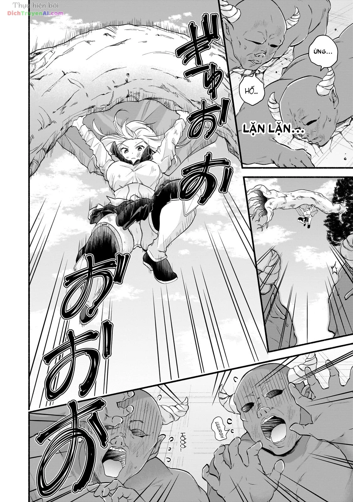 Onna Kishi Juku ni Nyuugaku Shitara, Otouto Skill de Mugen Amayakasare!? Chapter 1 - 45