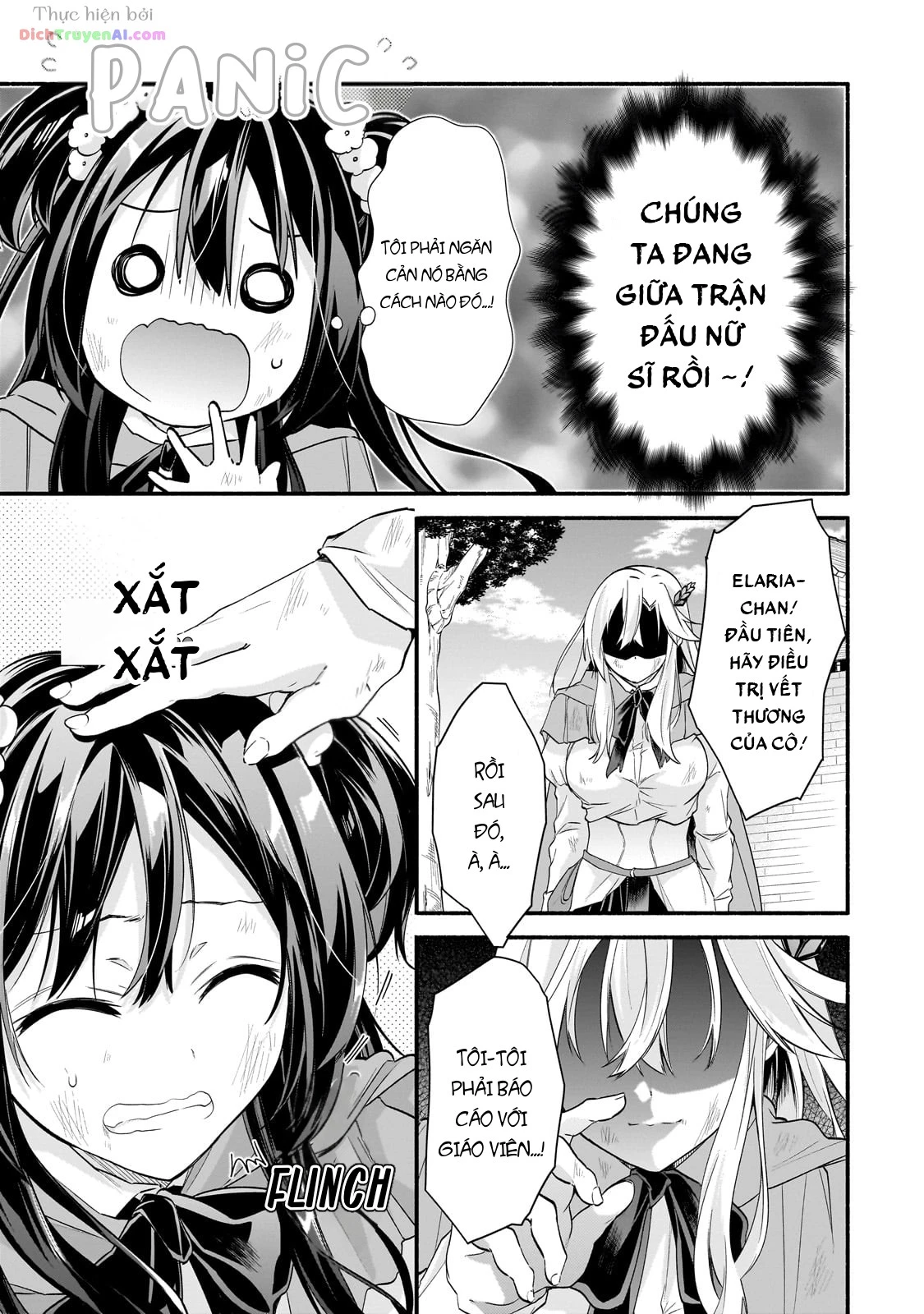 Onna Kishi Juku ni Nyuugaku Shitara, Otouto Skill de Mugen Amayakasare!? Chapter 1 - 48
