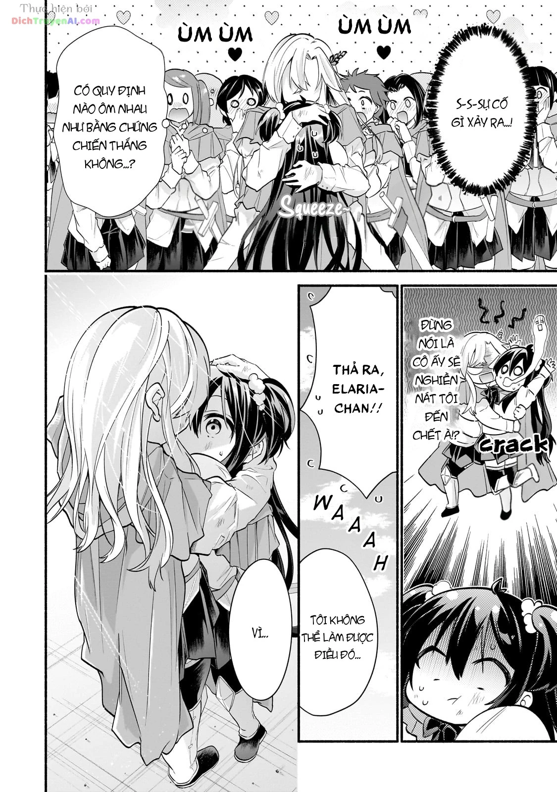 Onna Kishi Juku ni Nyuugaku Shitara, Otouto Skill de Mugen Amayakasare!? Chapter 1 - 51