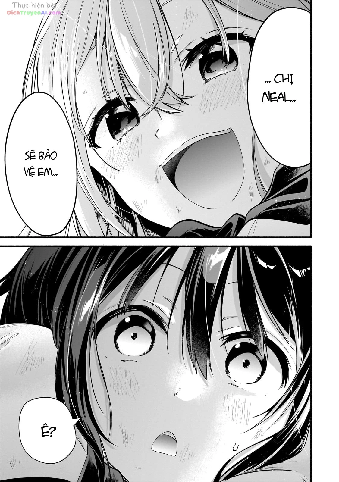 Onna Kishi Juku ni Nyuugaku Shitara, Otouto Skill de Mugen Amayakasare!? Chapter 1 - 52