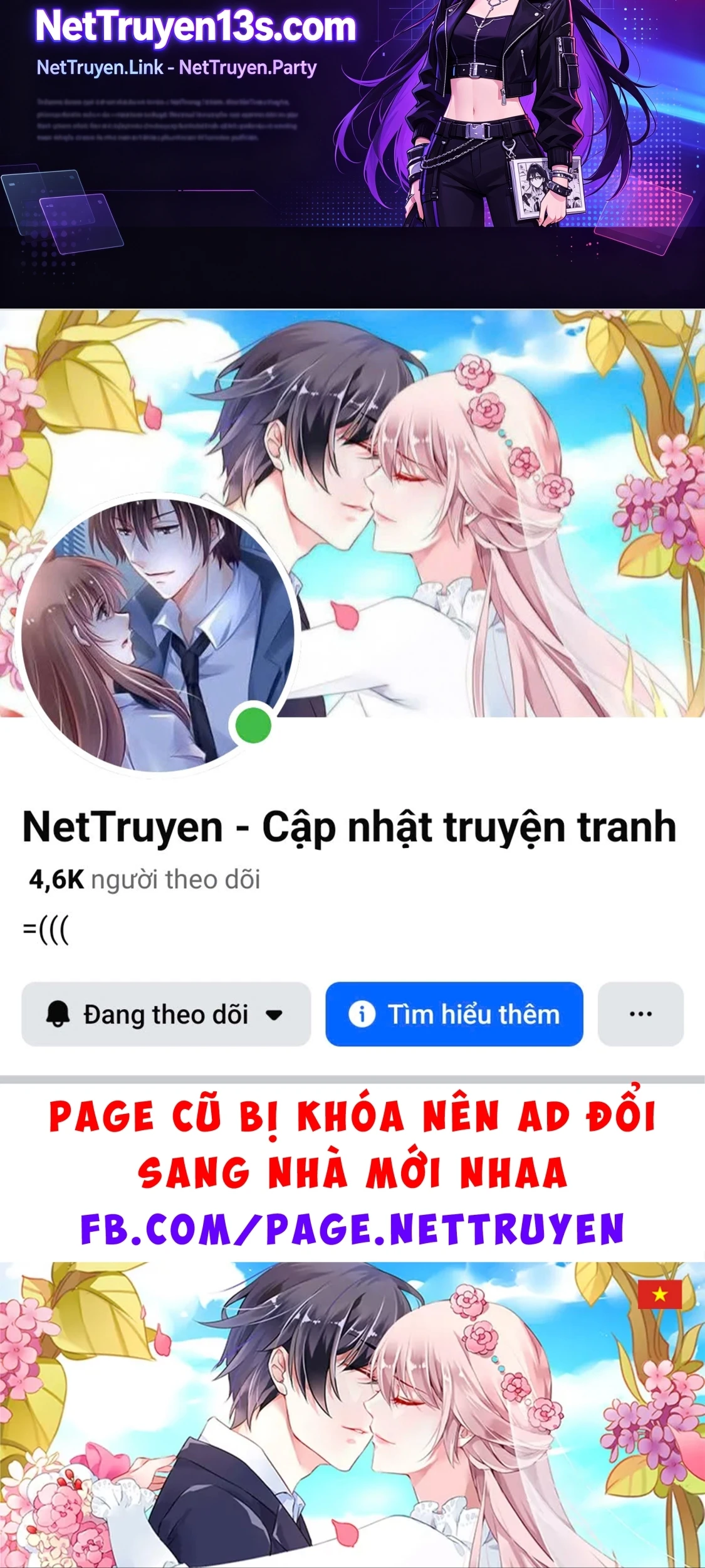 Onna Kishi Juku ni Nyuugaku Shitara, Otouto Skill de Mugen Amayakasare!? Chapter 1 - 58
