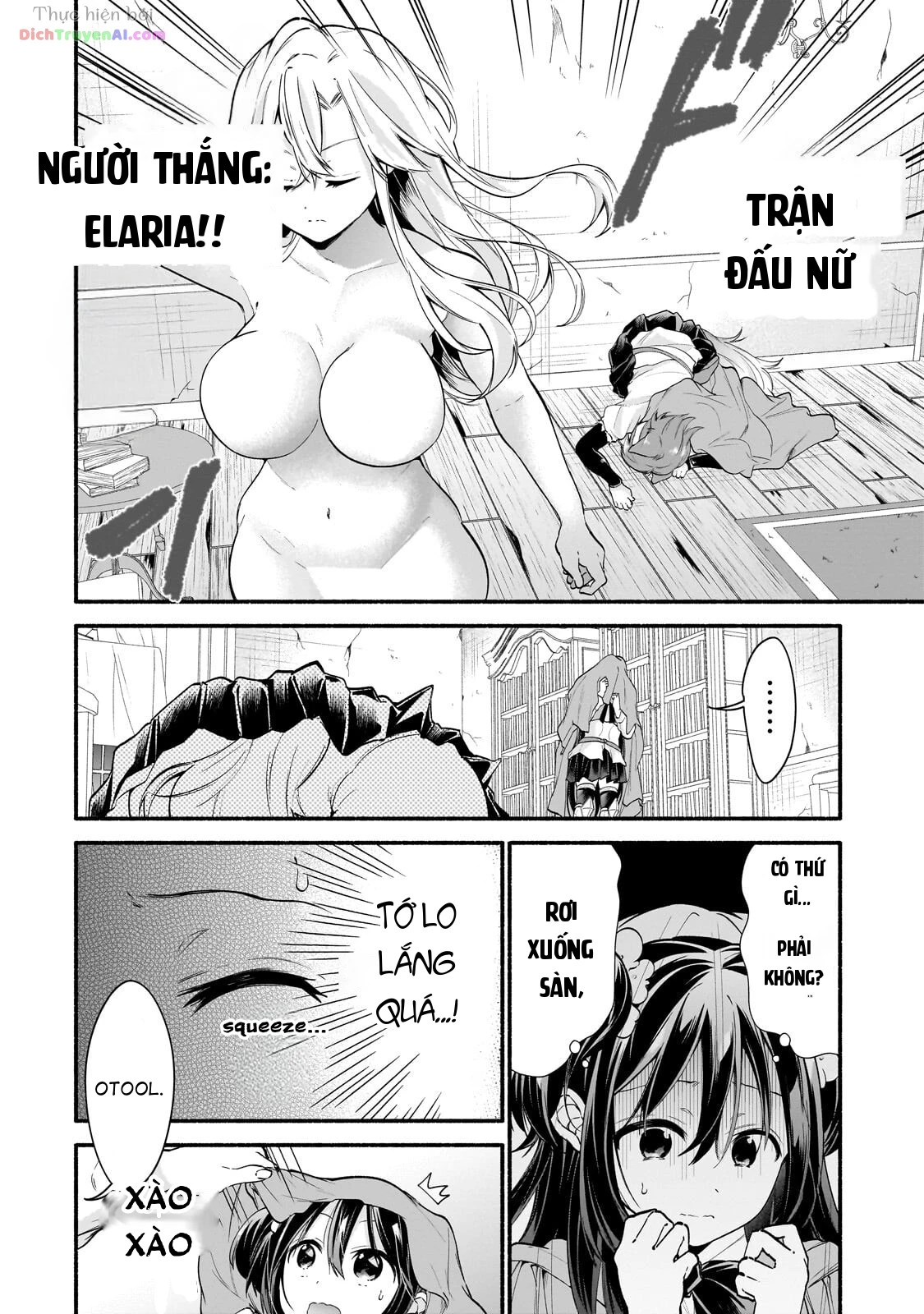 Onna Kishi Juku ni Nyuugaku Shitara, Otouto Skill de Mugen Amayakasare!? Chapter 5 - 4