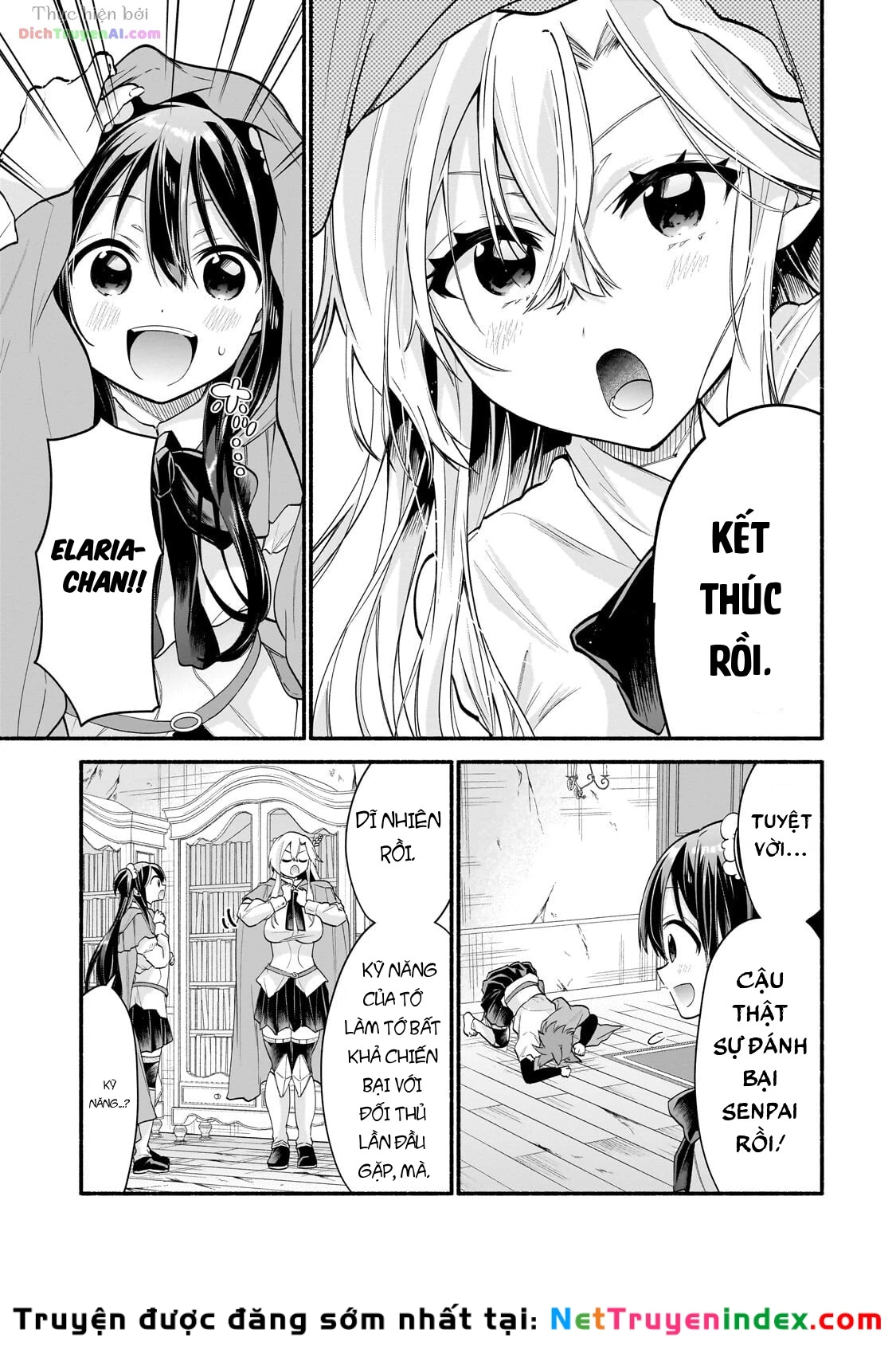 Onna Kishi Juku ni Nyuugaku Shitara, Otouto Skill de Mugen Amayakasare!? Chapter 5 - 5