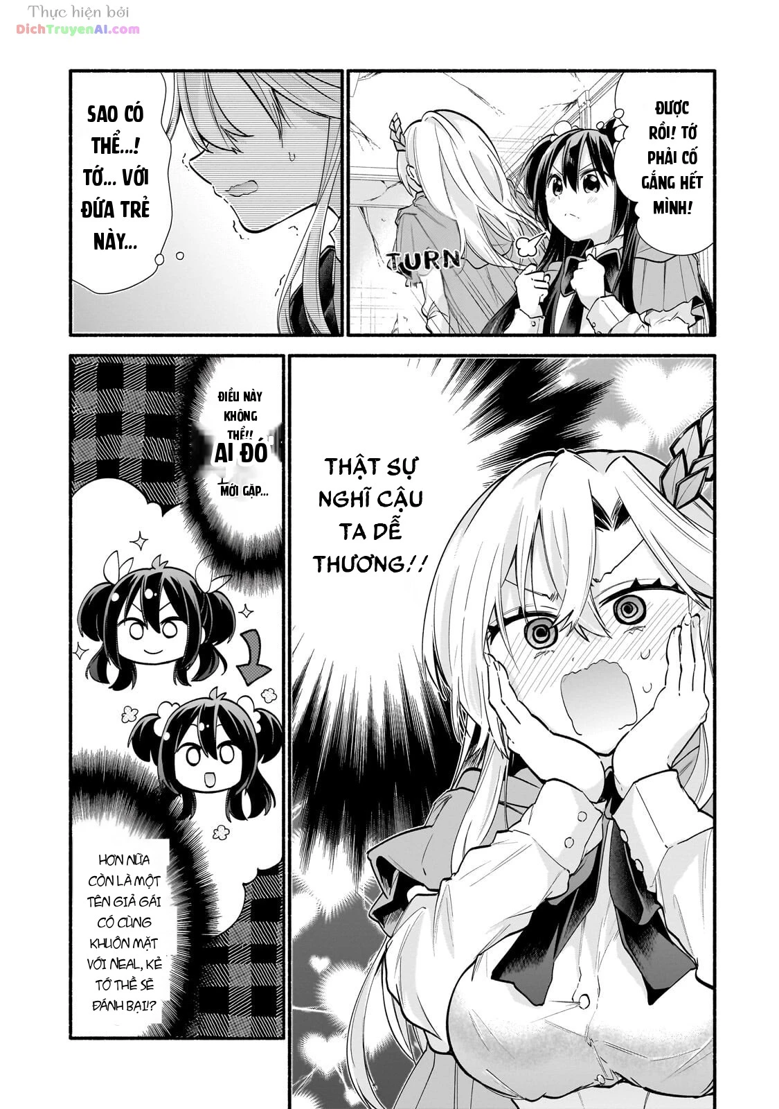 Onna Kishi Juku ni Nyuugaku Shitara, Otouto Skill de Mugen Amayakasare!? Chapter 5 - 11
