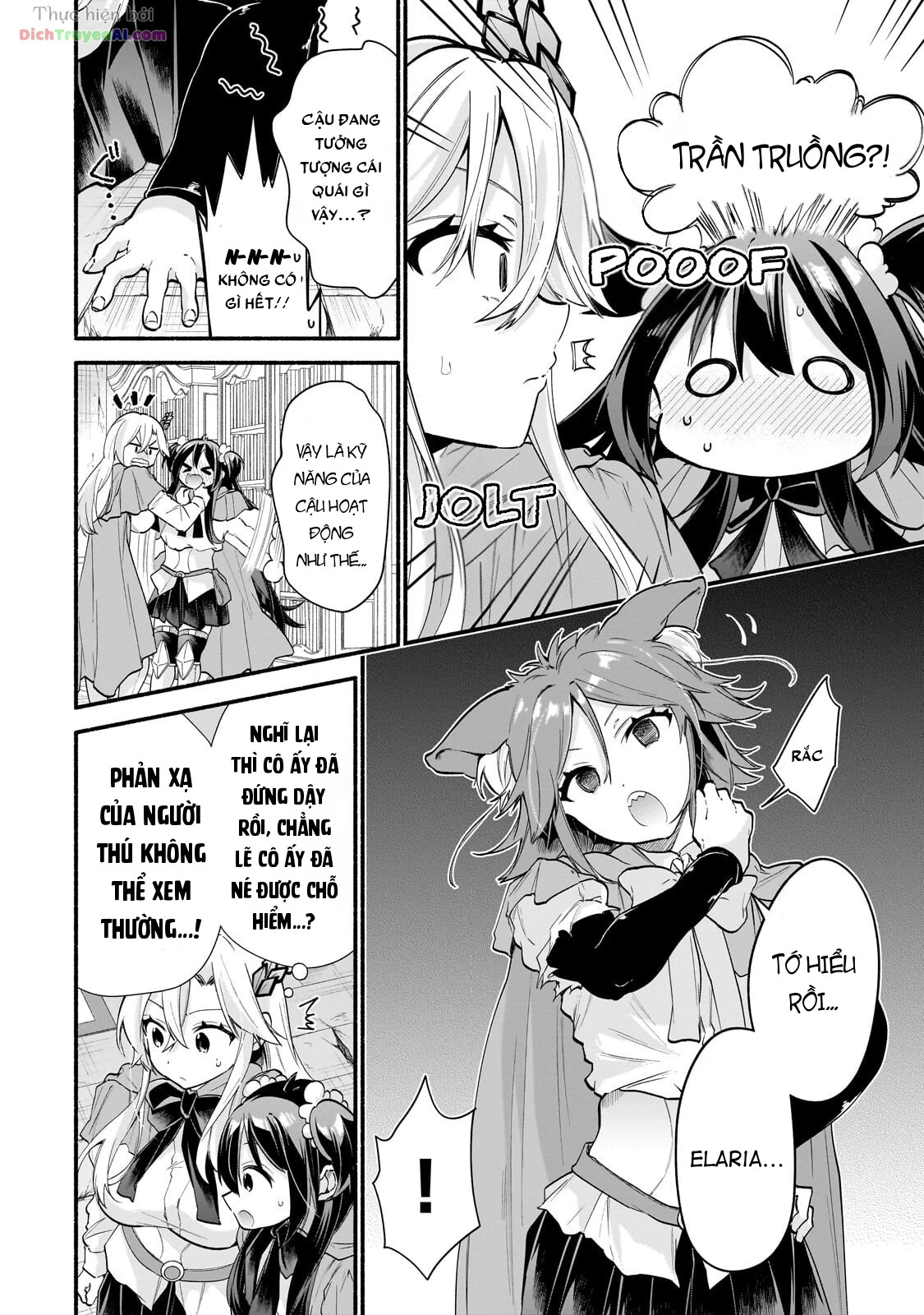 Onna Kishi Juku ni Nyuugaku Shitara, Otouto Skill de Mugen Amayakasare!? Chapter 5 - 14