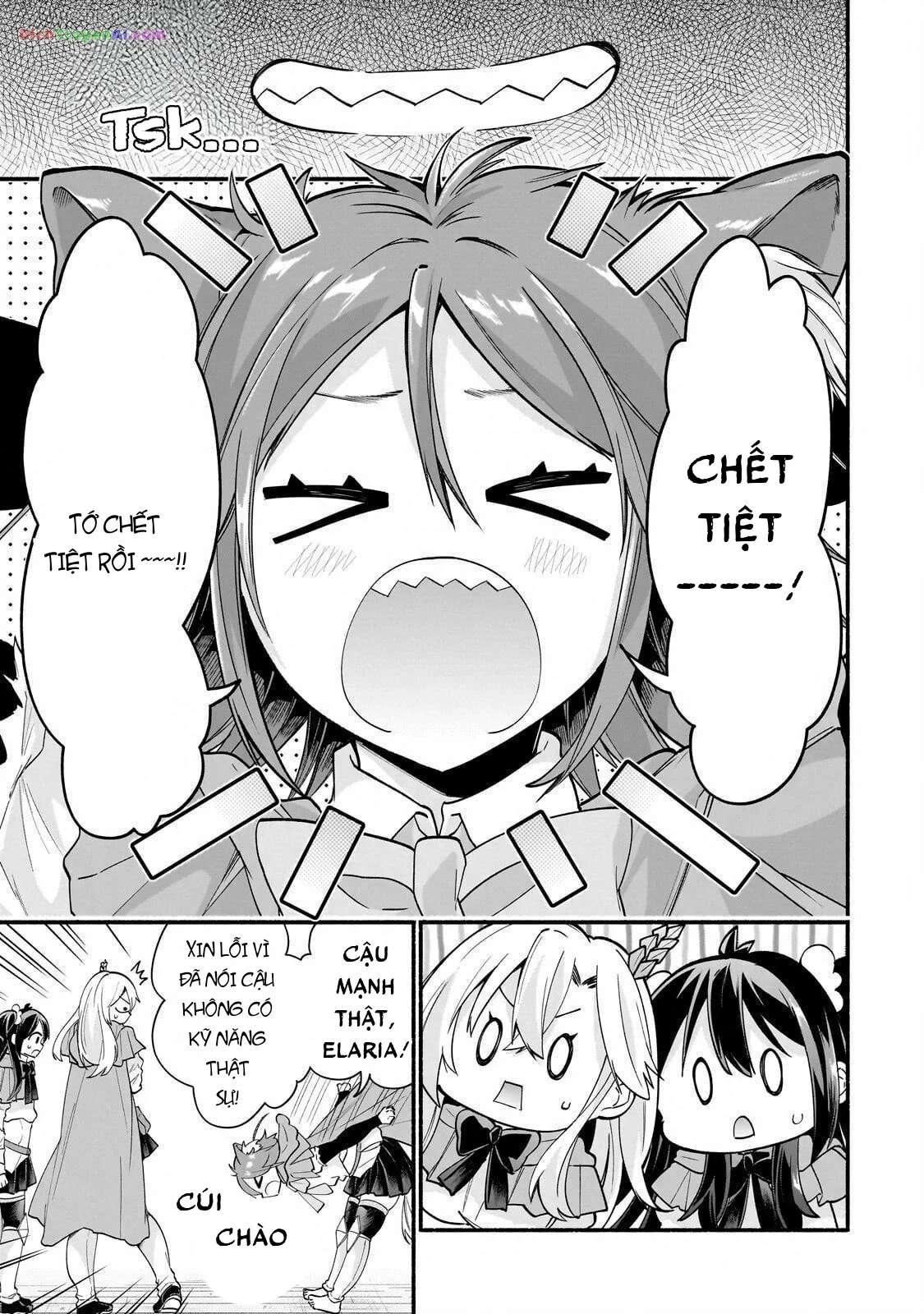 Onna Kishi Juku ni Nyuugaku Shitara, Otouto Skill de Mugen Amayakasare!? Chapter 5 - 15