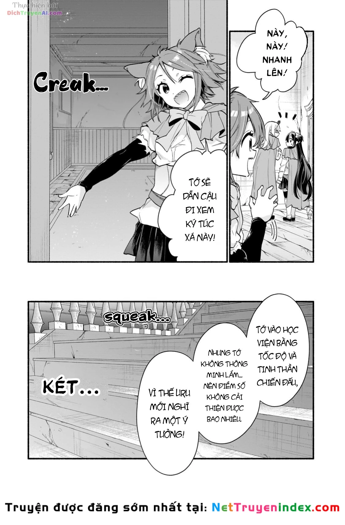 Onna Kishi Juku ni Nyuugaku Shitara, Otouto Skill de Mugen Amayakasare!? Chapter 5 - 18