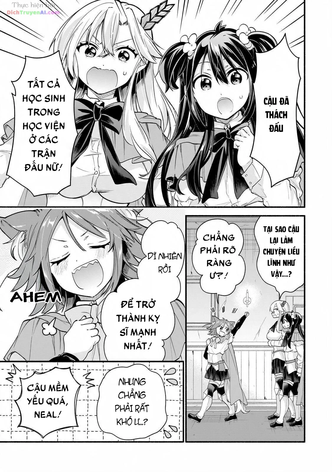 Onna Kishi Juku ni Nyuugaku Shitara, Otouto Skill de Mugen Amayakasare!? Chapter 5 - 19