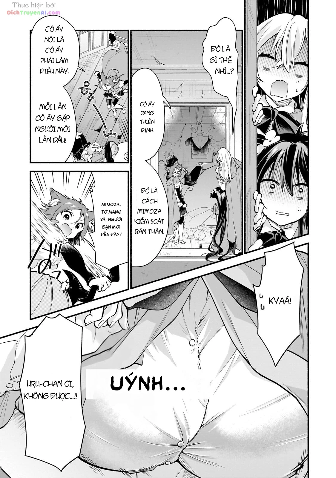 Onna Kishi Juku ni Nyuugaku Shitara, Otouto Skill de Mugen Amayakasare!? Chapter 5 - 25