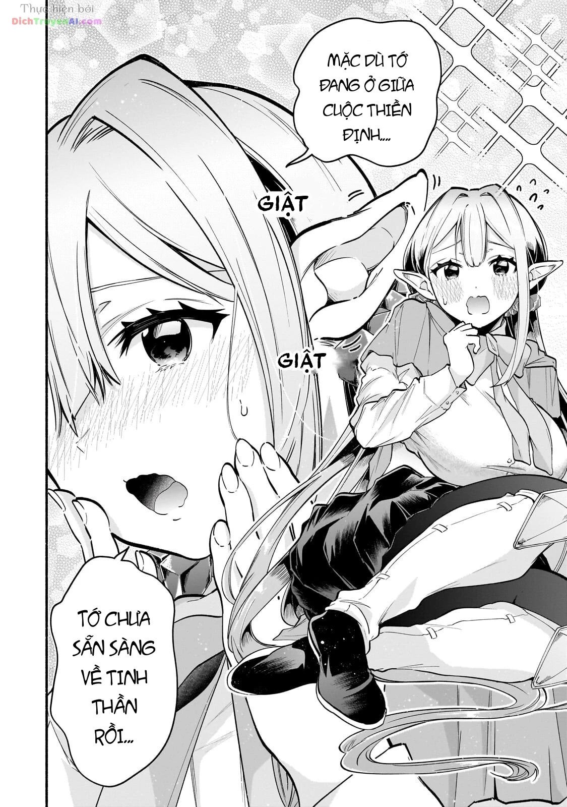 Onna Kishi Juku ni Nyuugaku Shitara, Otouto Skill de Mugen Amayakasare!? Chapter 5 - 26