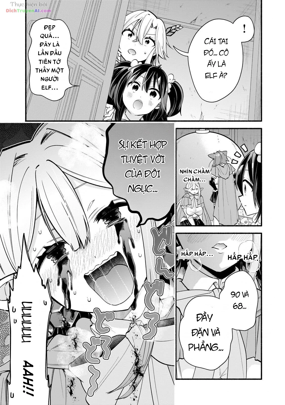 Onna Kishi Juku ni Nyuugaku Shitara, Otouto Skill de Mugen Amayakasare!? Chapter 5 - 27